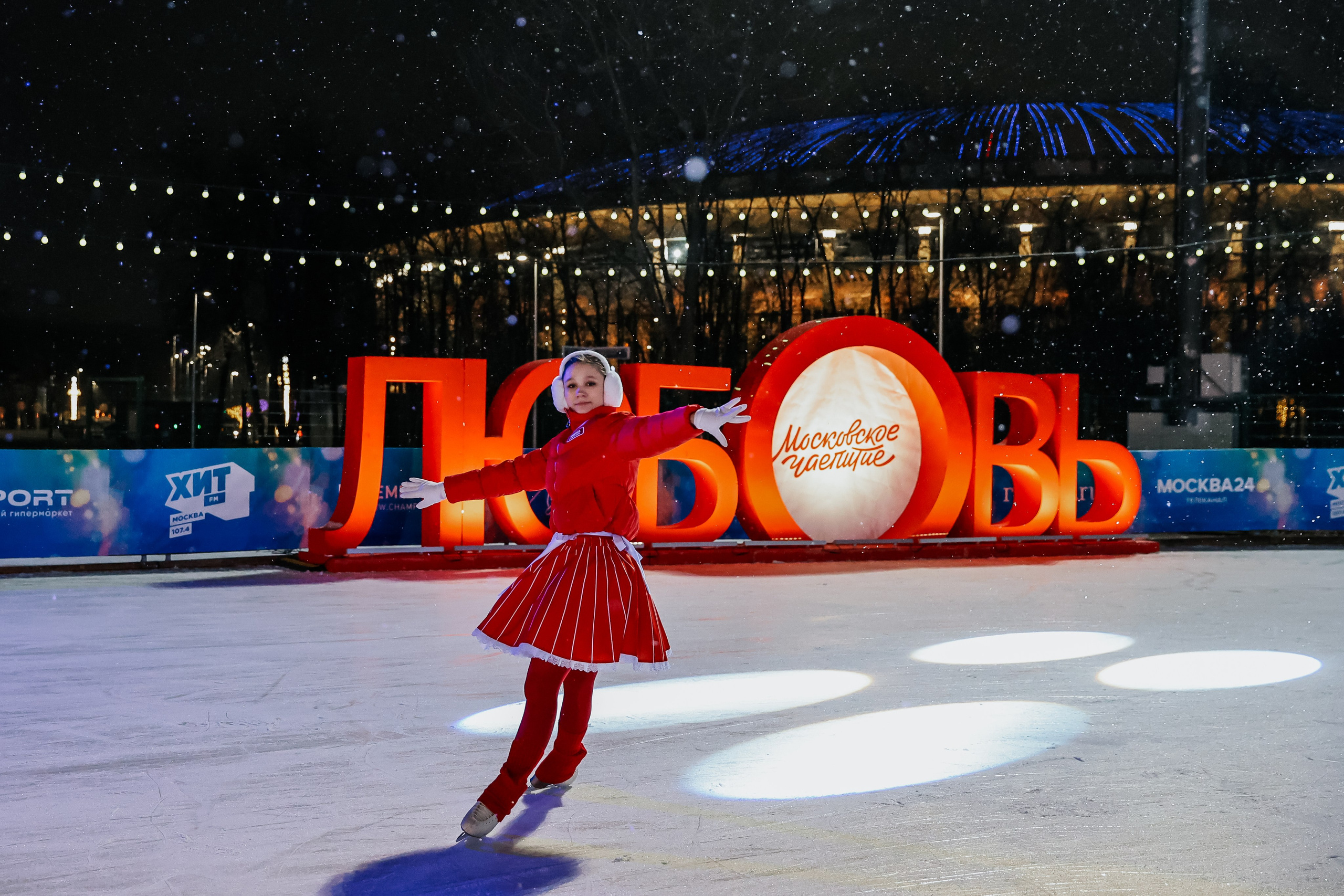 Ледовое Шоу Лужники. Фотограф и видеограф Анна Домашенко