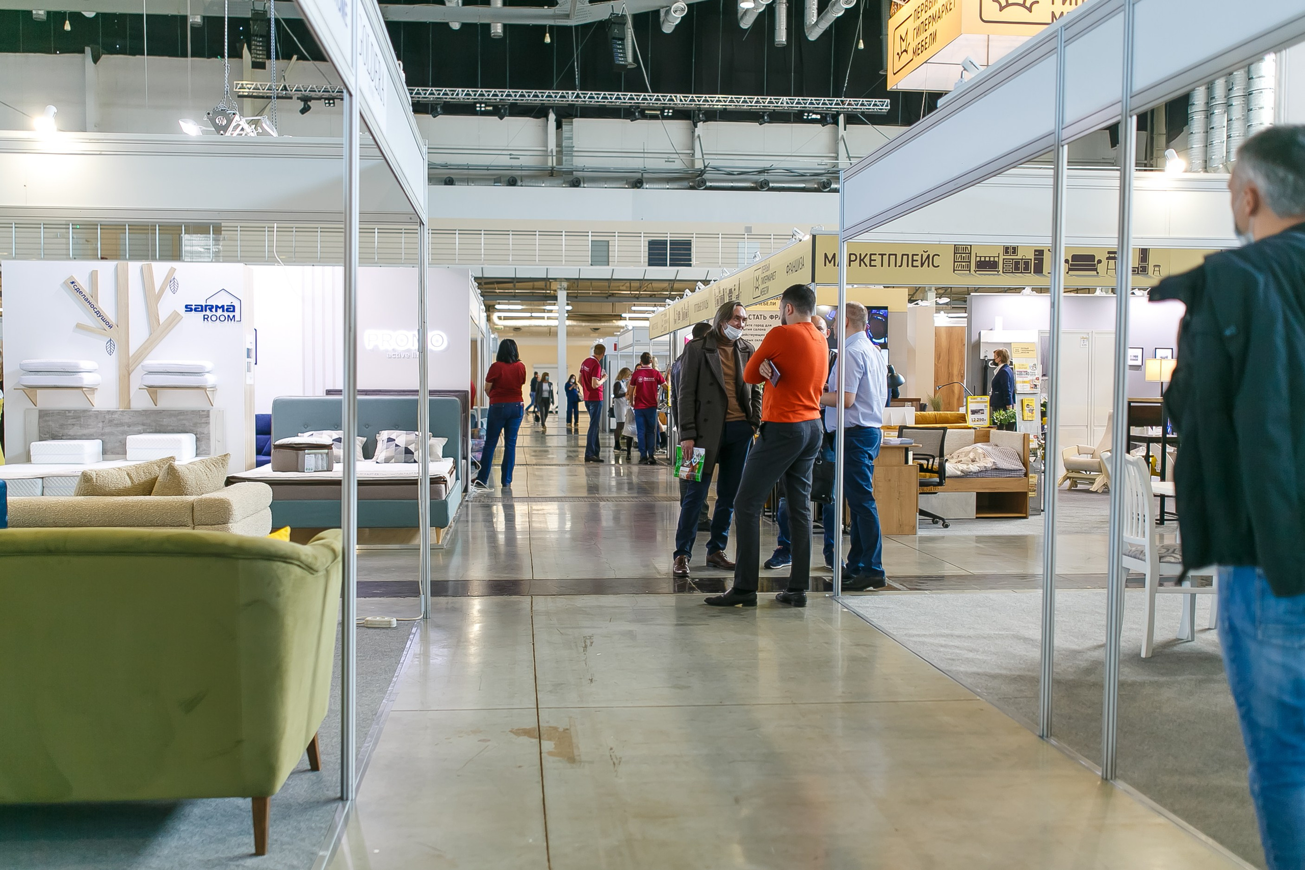 МВК Выставка МВЦ. Профессиональный фотограф Дугинов Николай | Екатеринбург