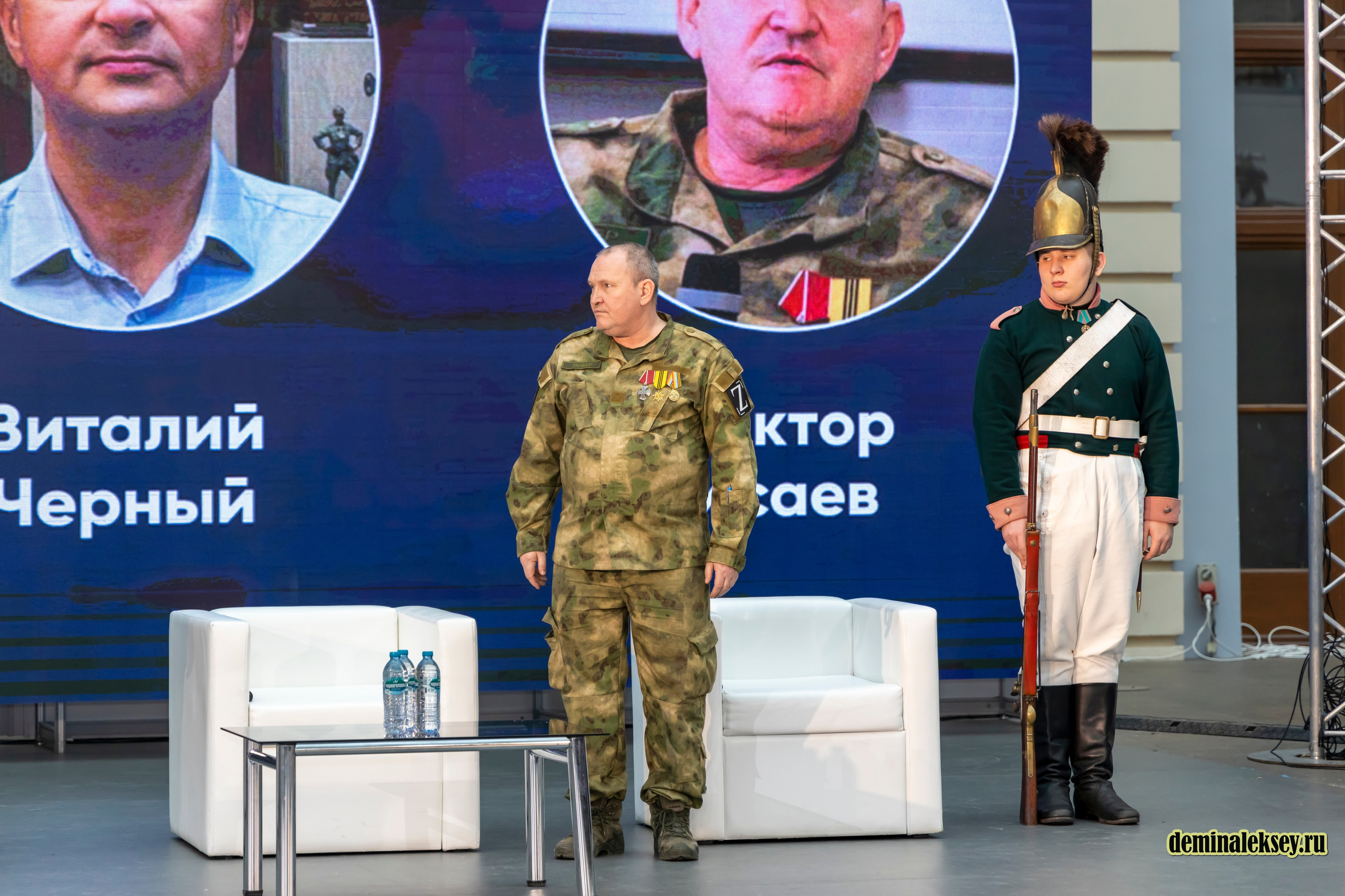 I Всероссийский Форум патриотических блогеров. Репортажный, семейный и студийный фотограф в Москве Демин Алексей