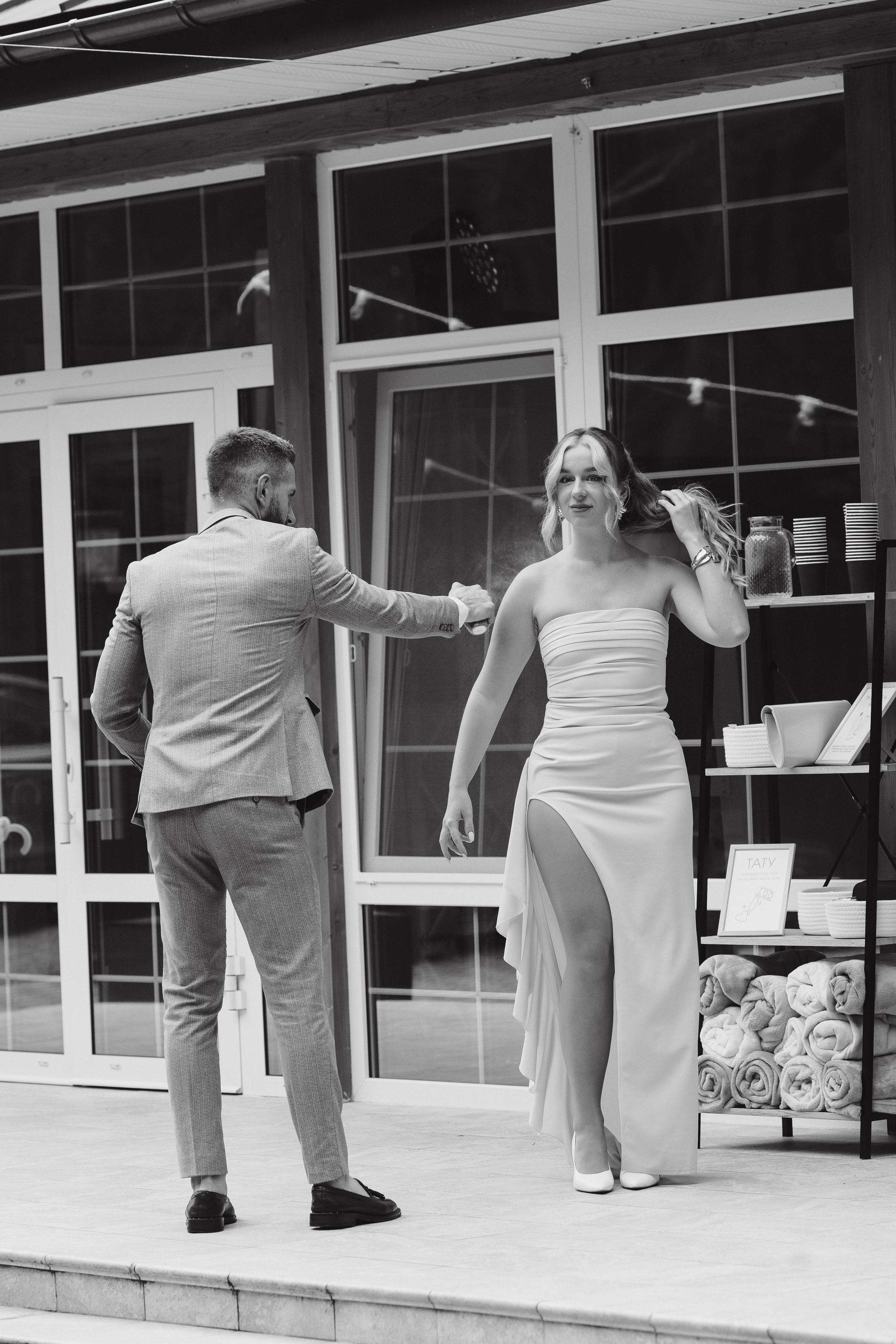 Зеленый сад