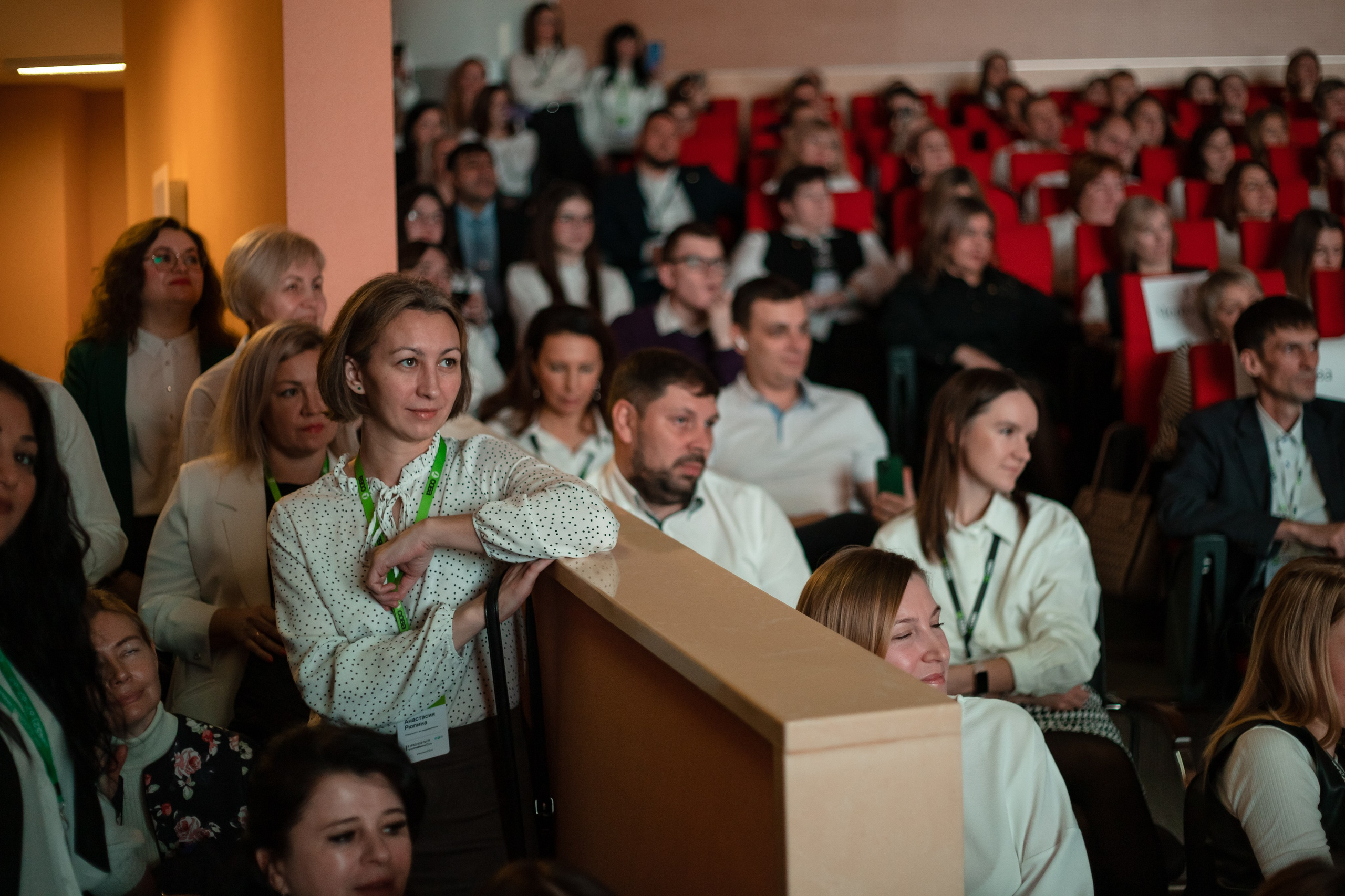 Деловые мероприятия. Фотограф Тюмень Александр Долгих