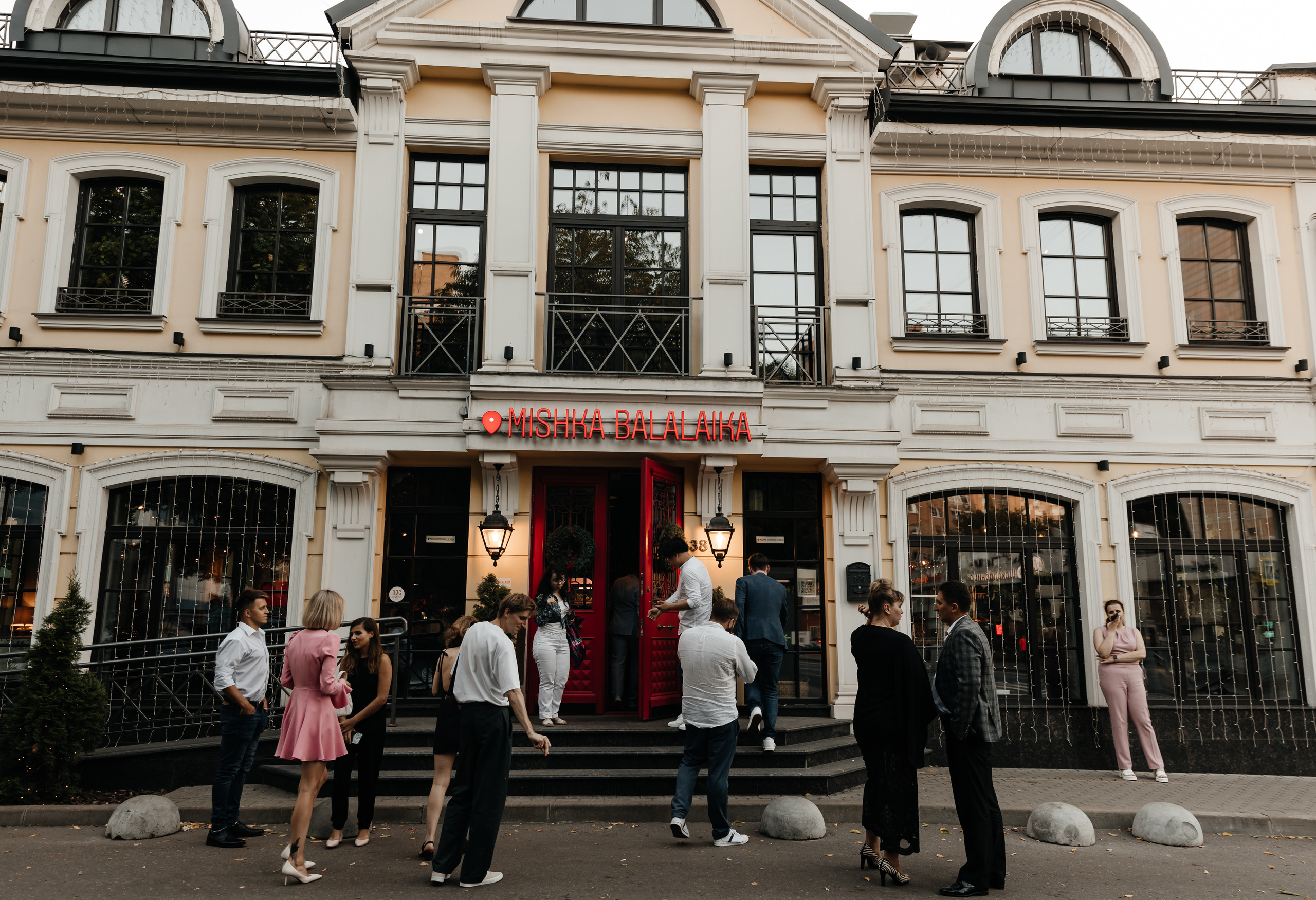 Максим и Анастасия. Свадебный фотограф Москва Павел Фетисов