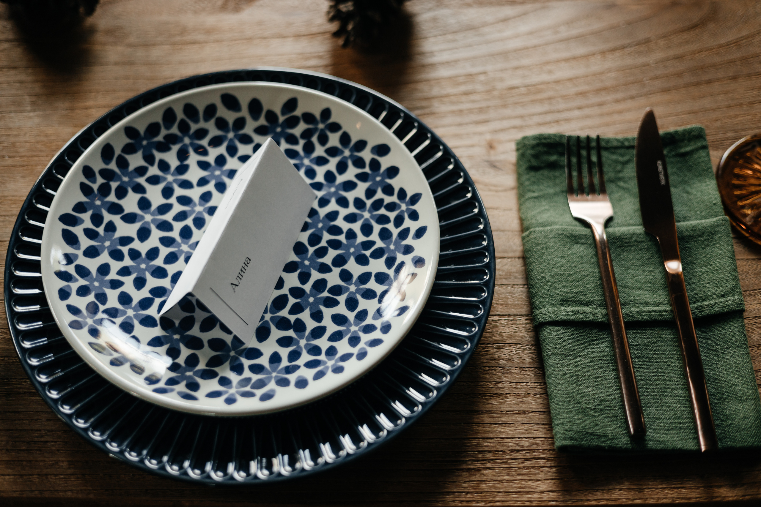 Максим и Анастасия. Свадебный фотограф Москва Павел Фетисов