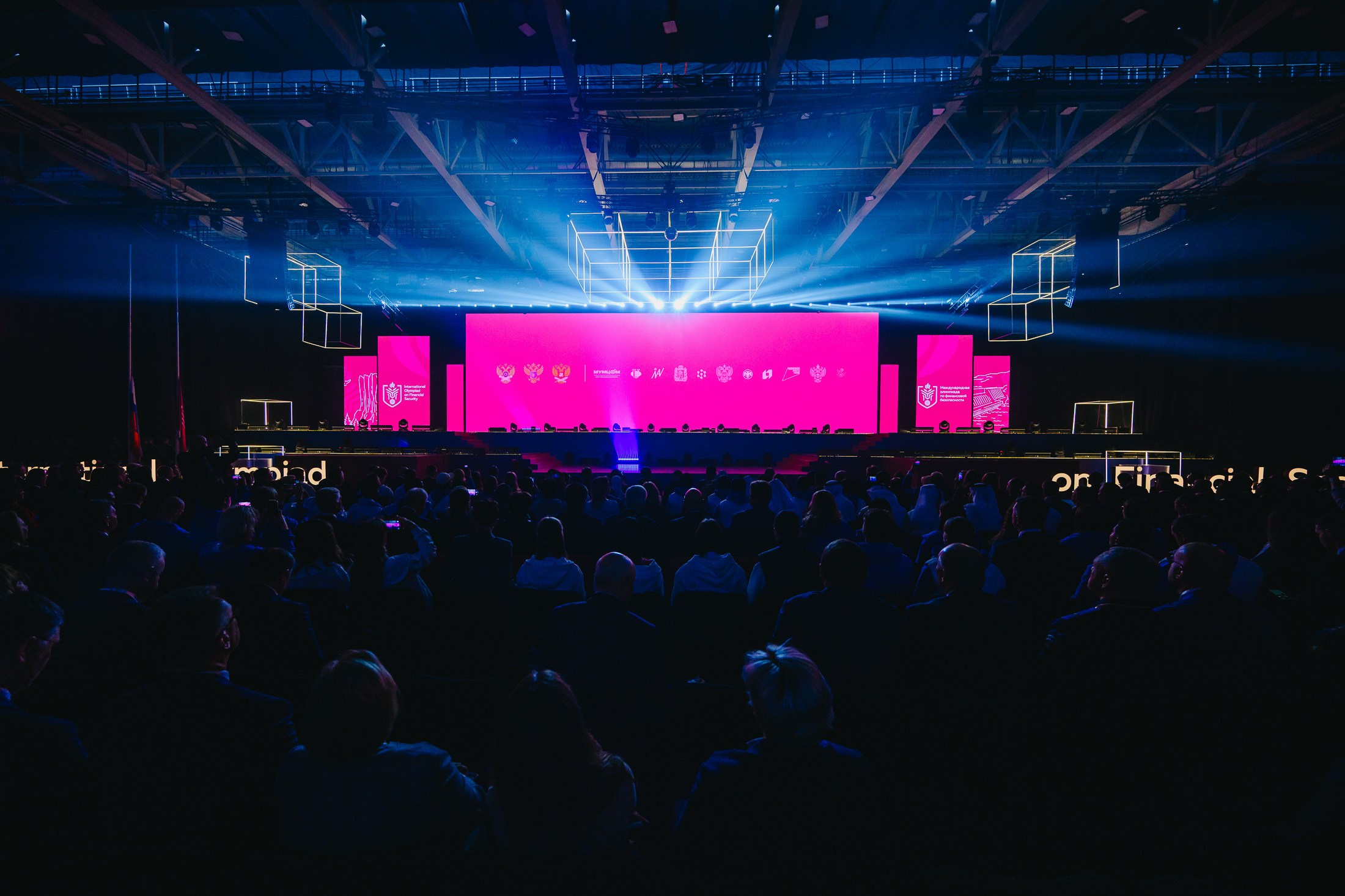 ФинОлимп-2025. 📸Портретный и репортажный фотограф | Красноярск | Поливода Дмитрий📸