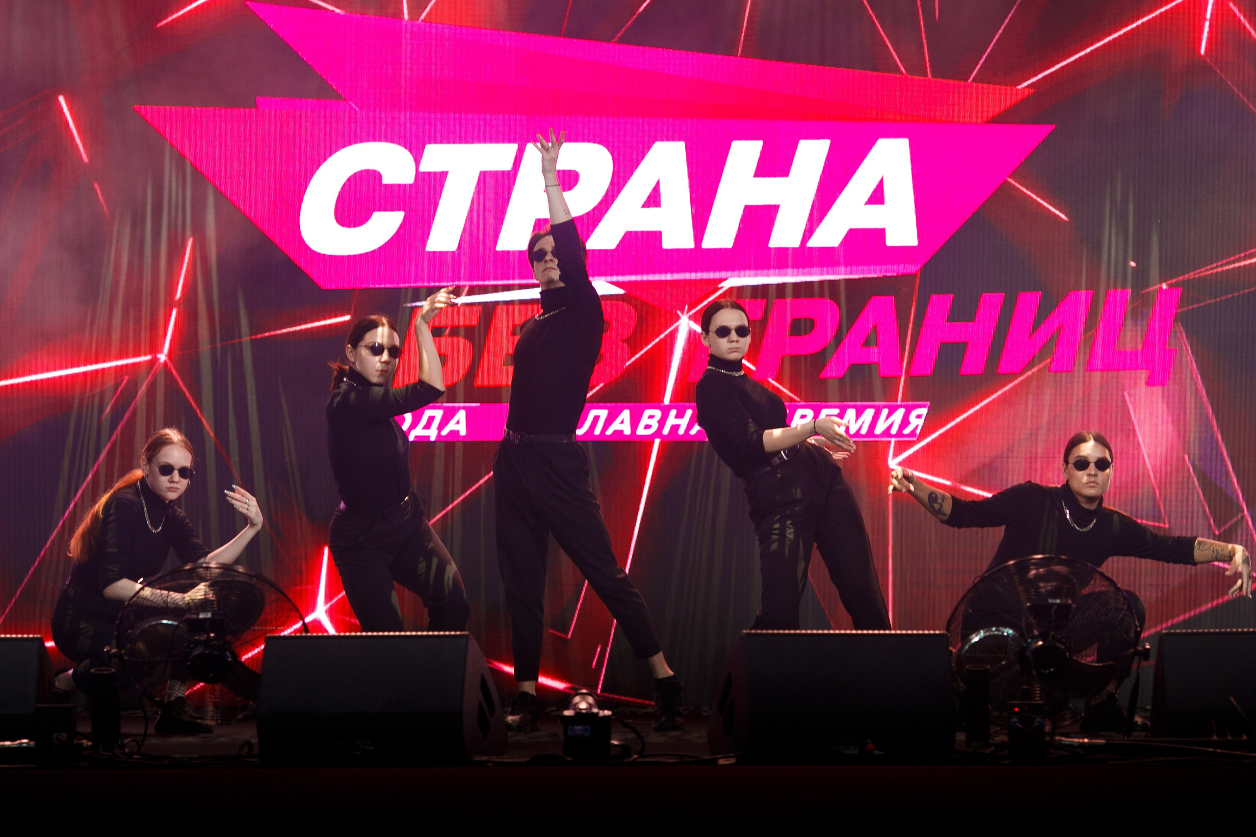 Фотосъемка корпоратива компании «Страна девелопмент». Репортажный фотограф Борис Геер