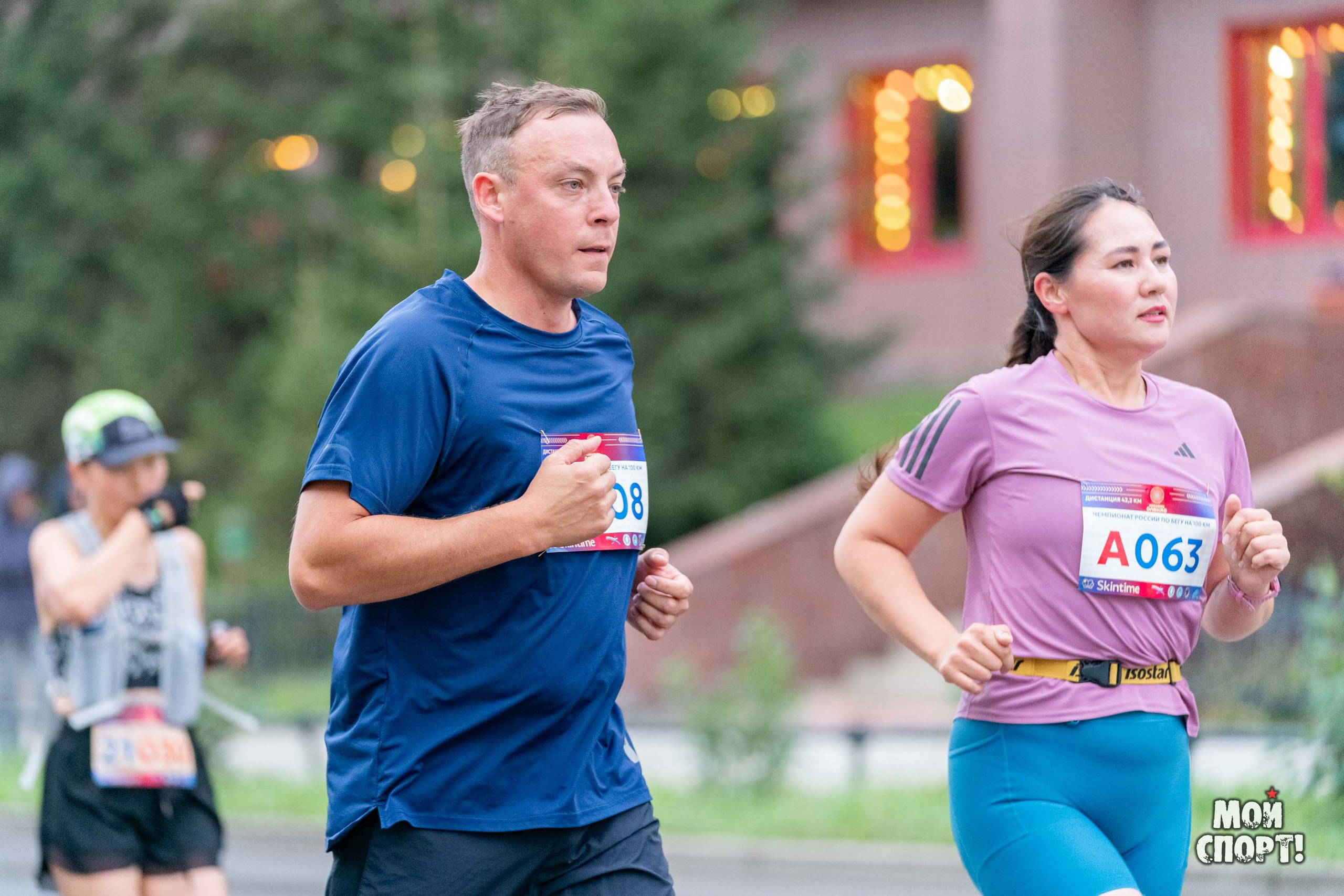 Чемпионат России по бегу на 100 км, Чемпионат РС (Я) по бегу на 100 км и «Марафон Олонхо». Студия «Мой Спорт!» — все о спорте в Якутии