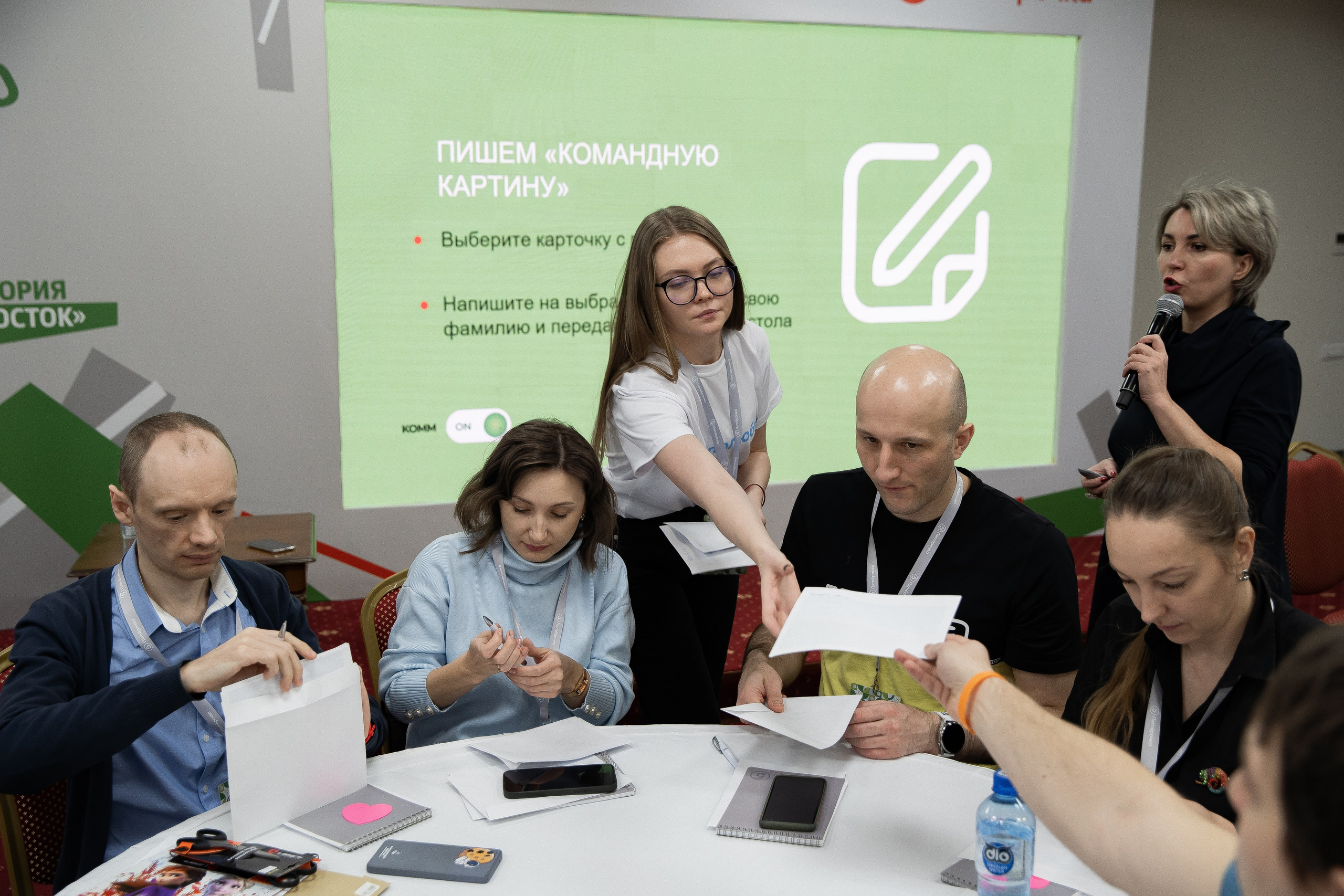 Региональный съезд топ менеджеров Пятерочки. Свадебный Фотограф Илья Чепайкин. Калининград