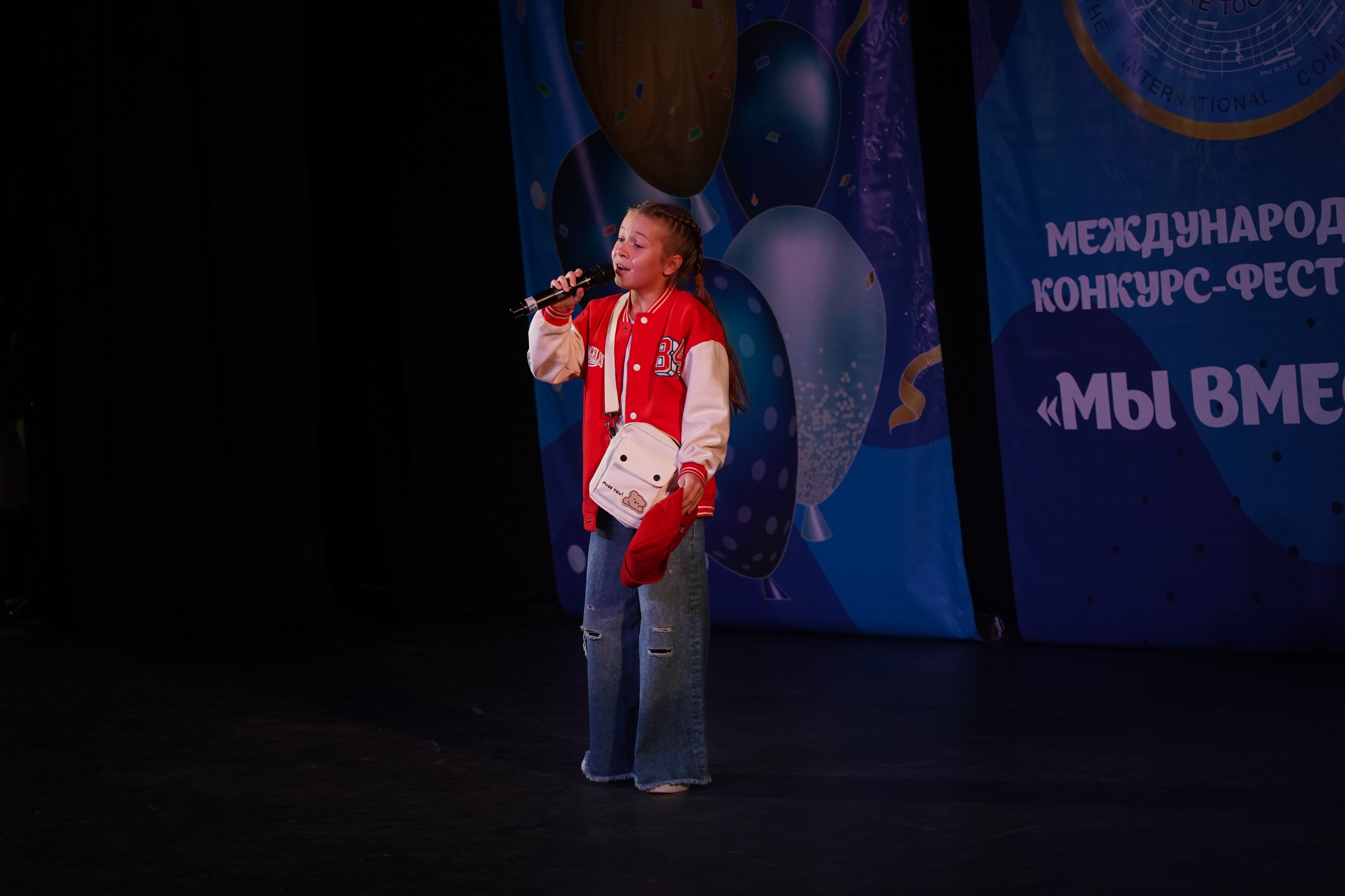 «МЫ ВМЕСТЕ» КОНЦЕРТ. Коммерческий фотограф|Детский фотограф в Самаре Плетнева Евгения