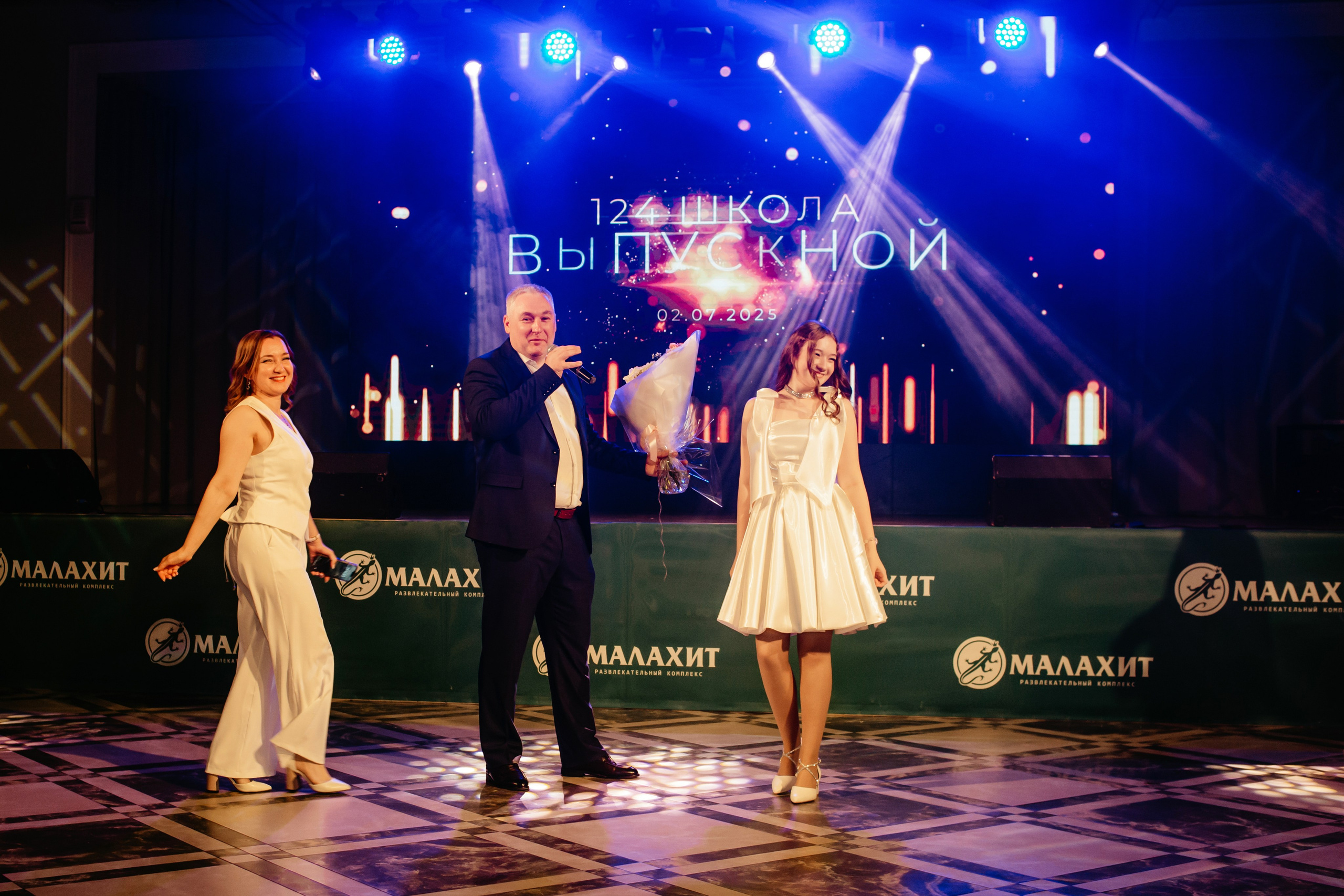 Выпускной 2025 (9класс) 124 школа. Фотограф в Челябинске Ополихина Анна