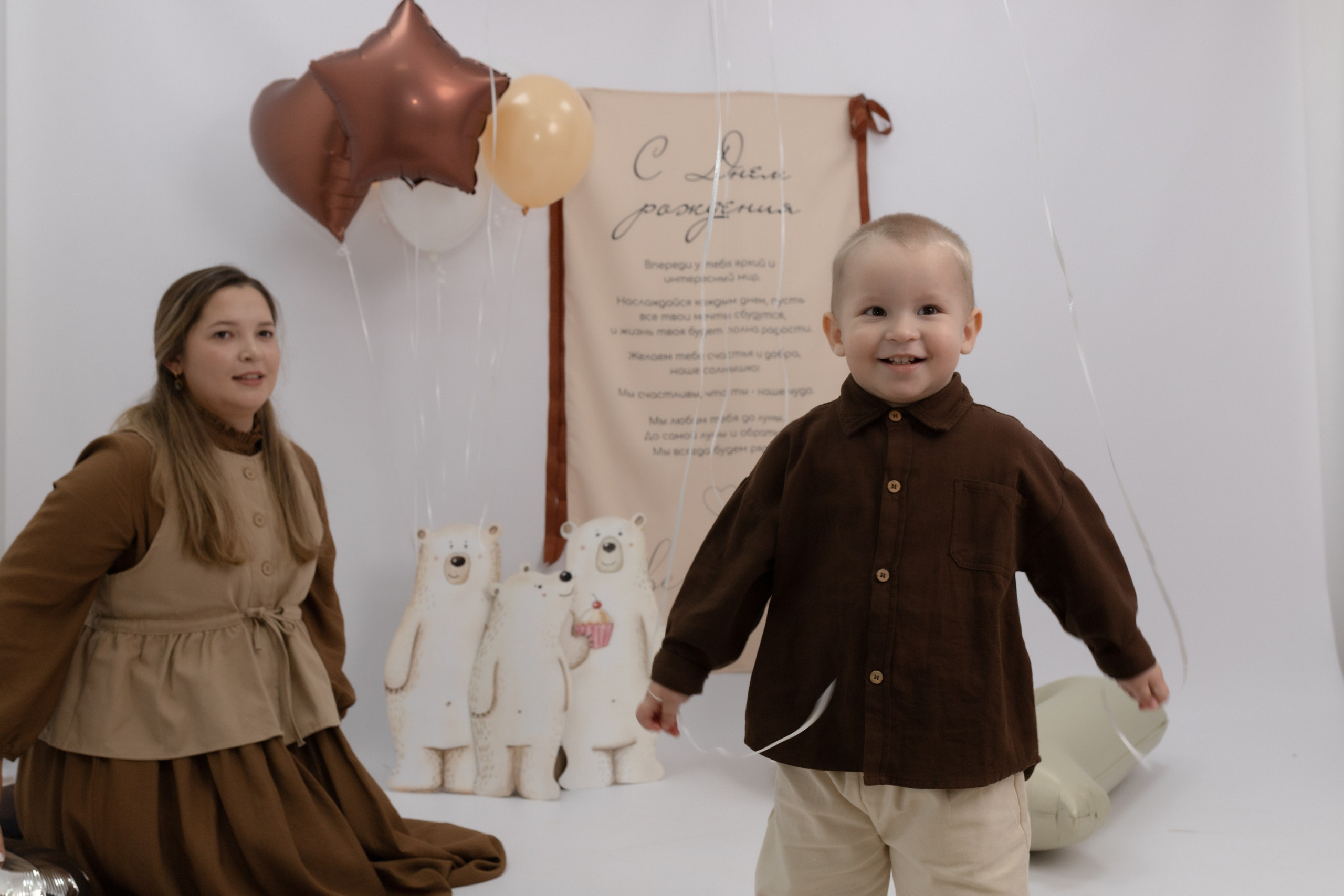 Праздник детства. Фотограф Татьяна Семенова