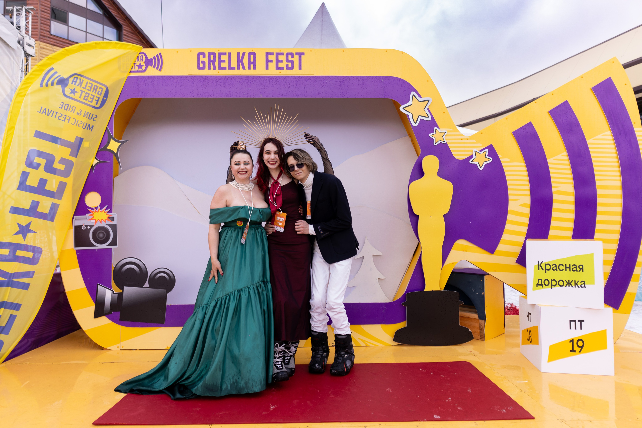 Грелка 19.04.24. Анастасия Паршукова — фотограф Шерегеш Новосибирск