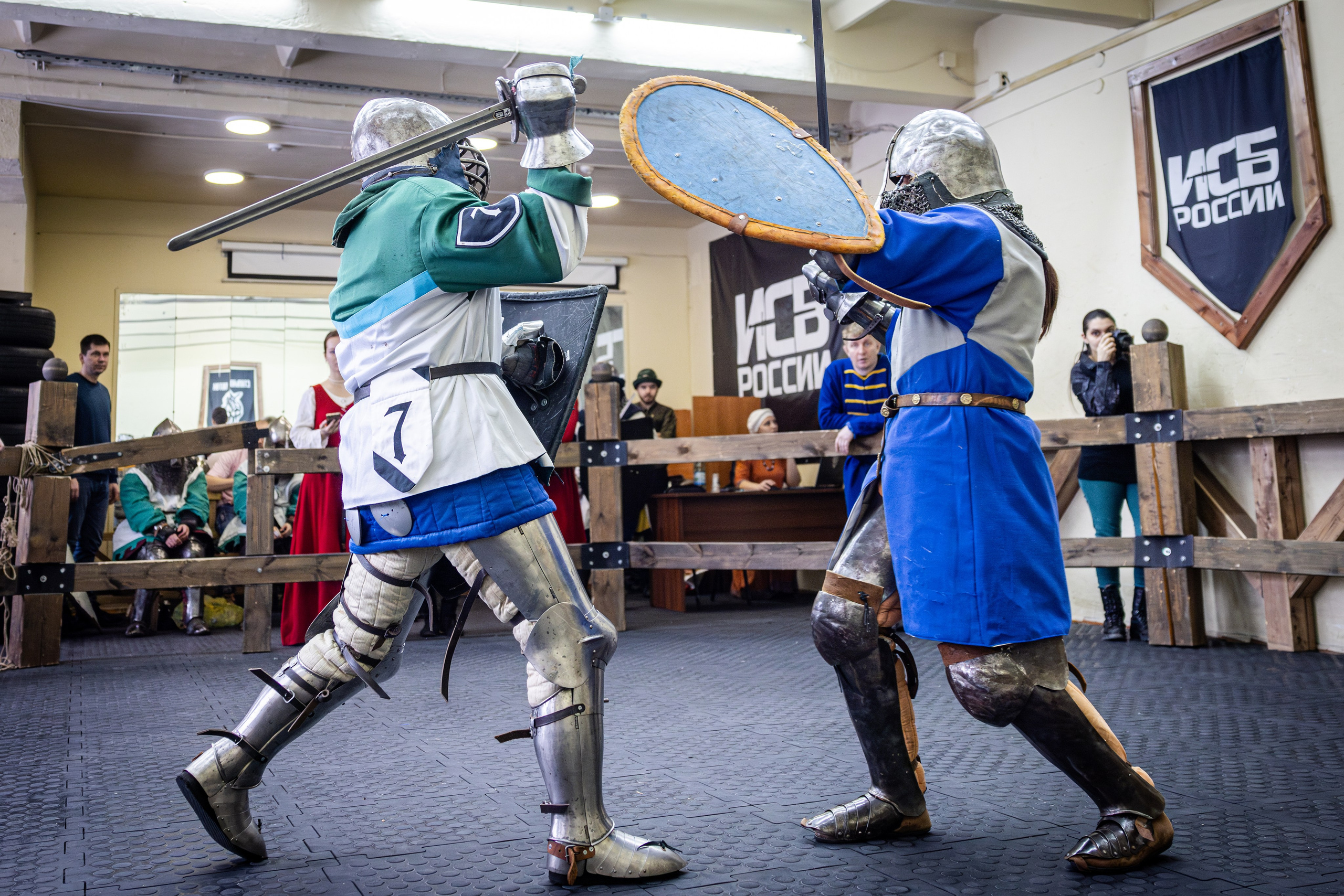 Железная леди. Bertran Ordo