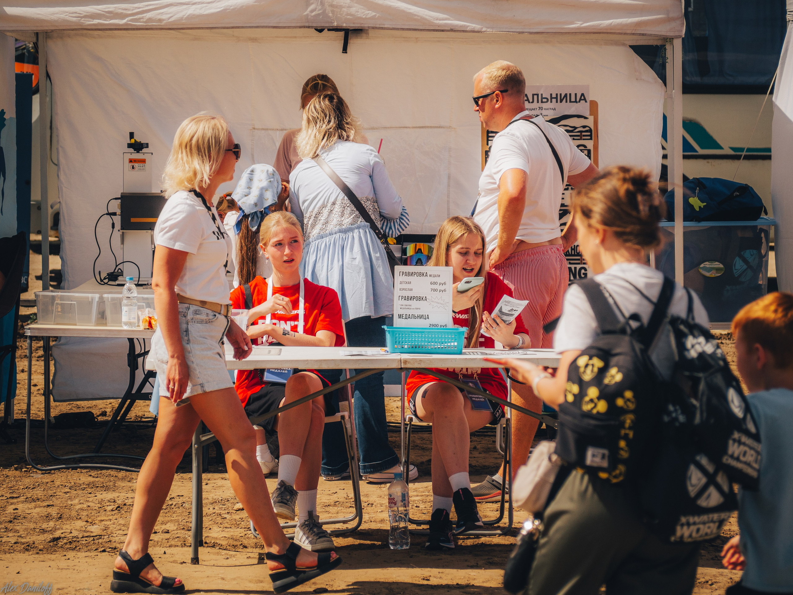 X-WATERS 2024 Муром. Муром-Инфо. Новости культуры, образования, спорта в городе Муром