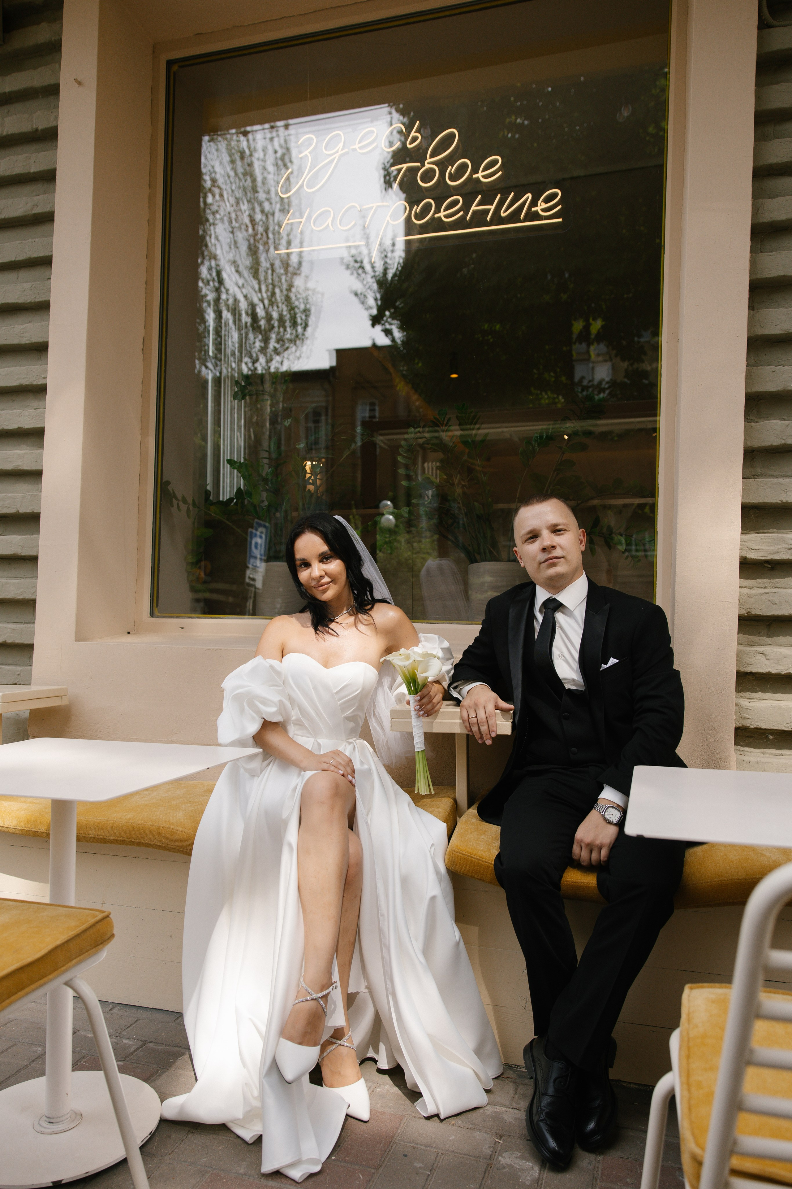 Максим и Оксана. Свадебный и семейный фотограф в Ростове-на-Дону