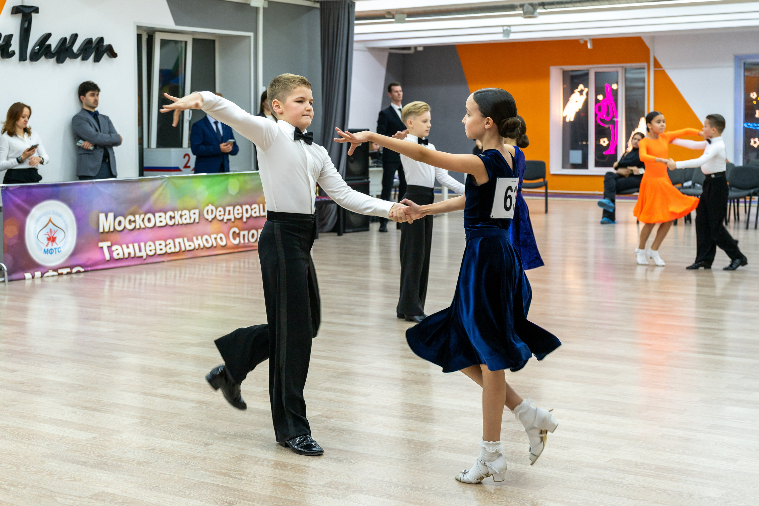 Турнир 26 ноября 2025. КонТакт — спортивные бальные танцы в Москве
