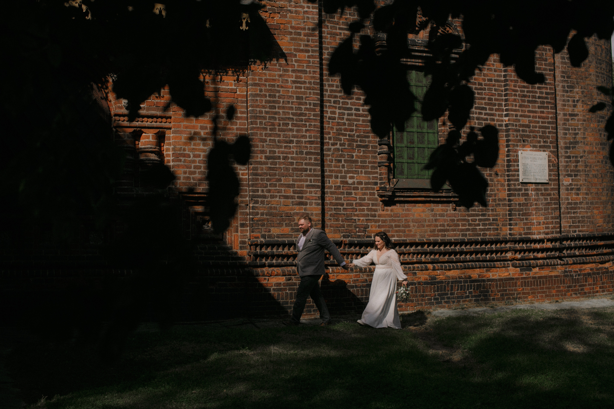 Алексей и Софья. Свадебный фотограф Владимир Воронин