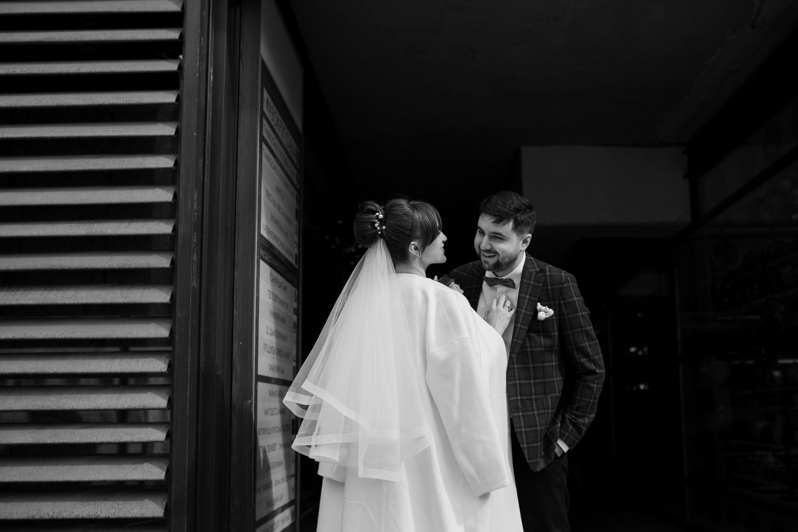 Артём и Маша. Свадебный фотограф Владимир Воронин