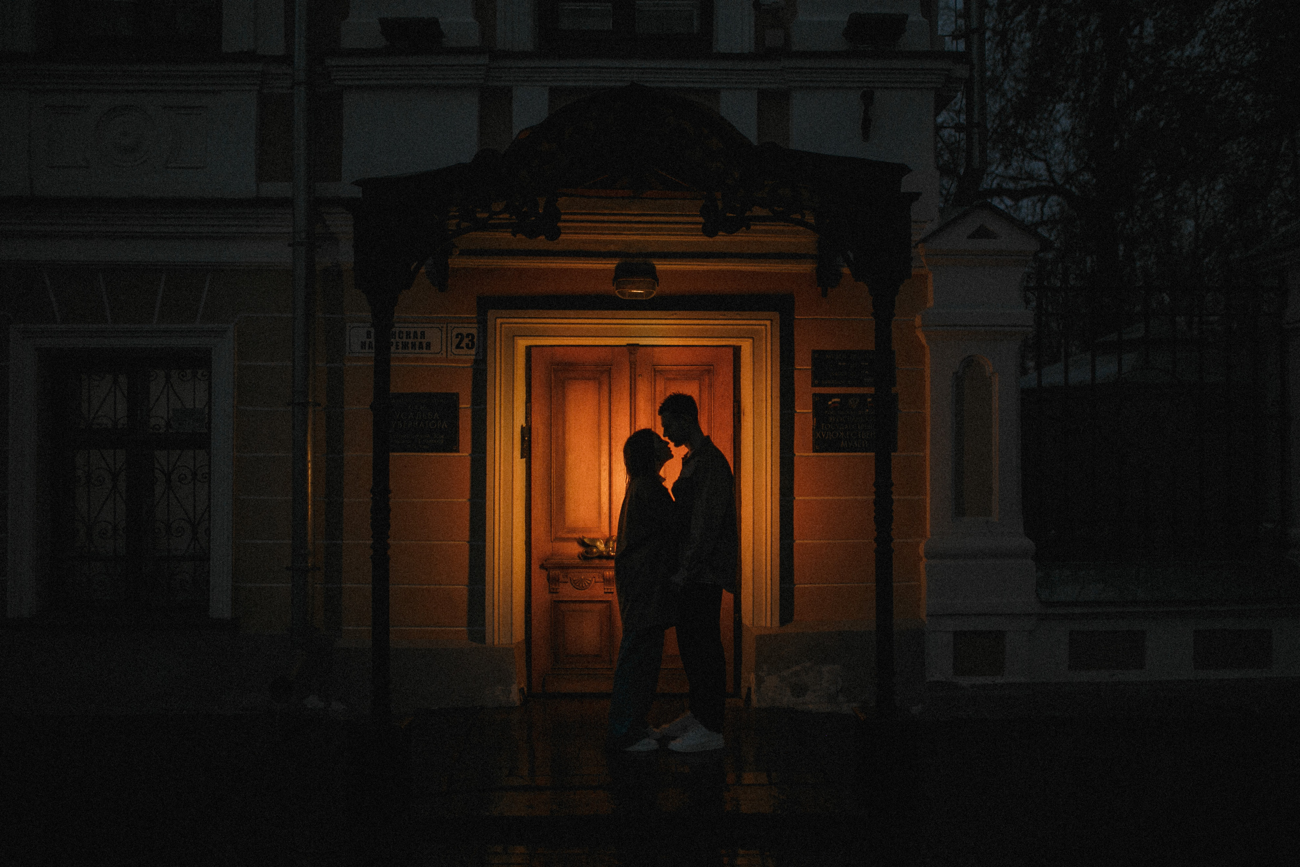 Владимир и Алиса. Свадебный фотограф Владимир Воронин