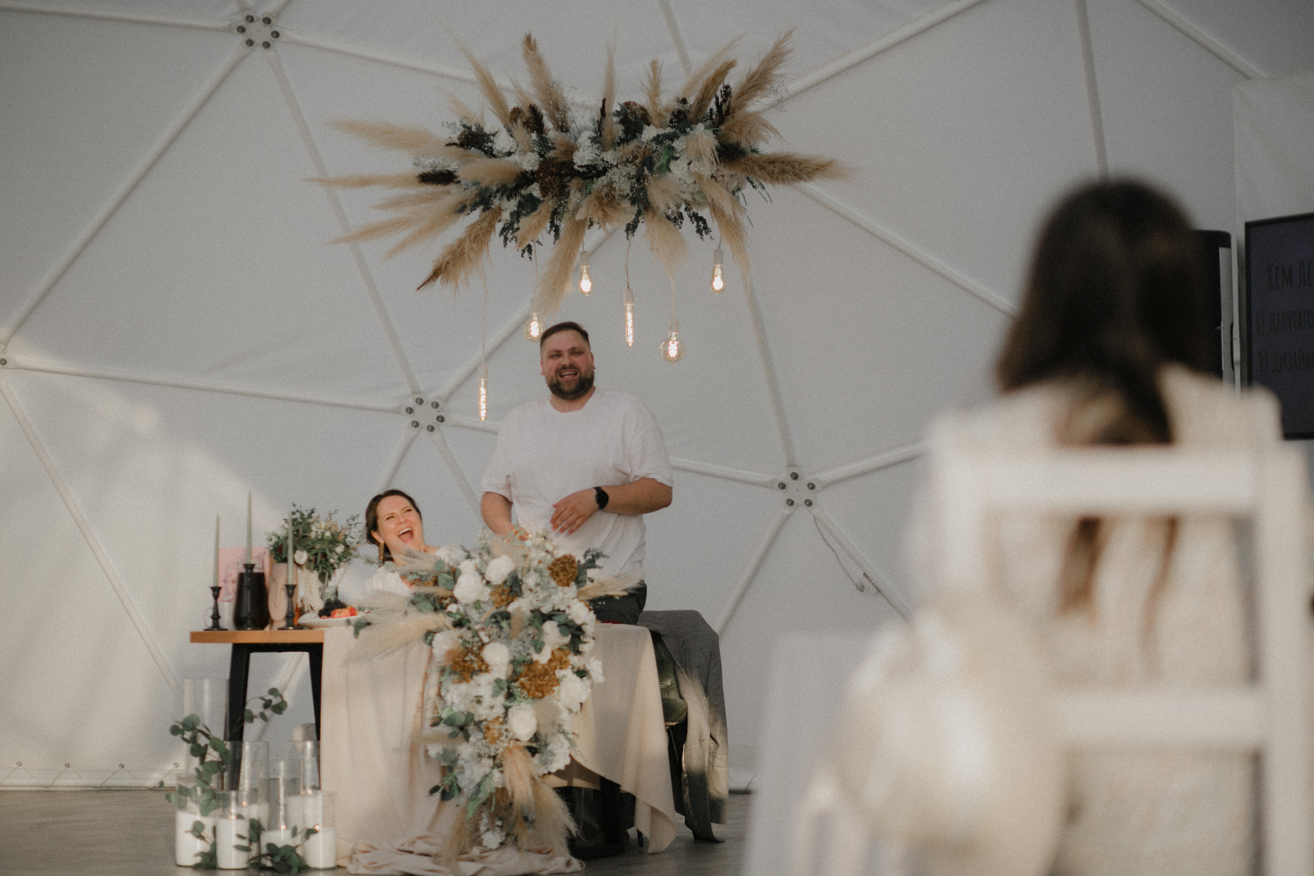 Алексей и Софья. Свадебный фотограф Владимир Воронин