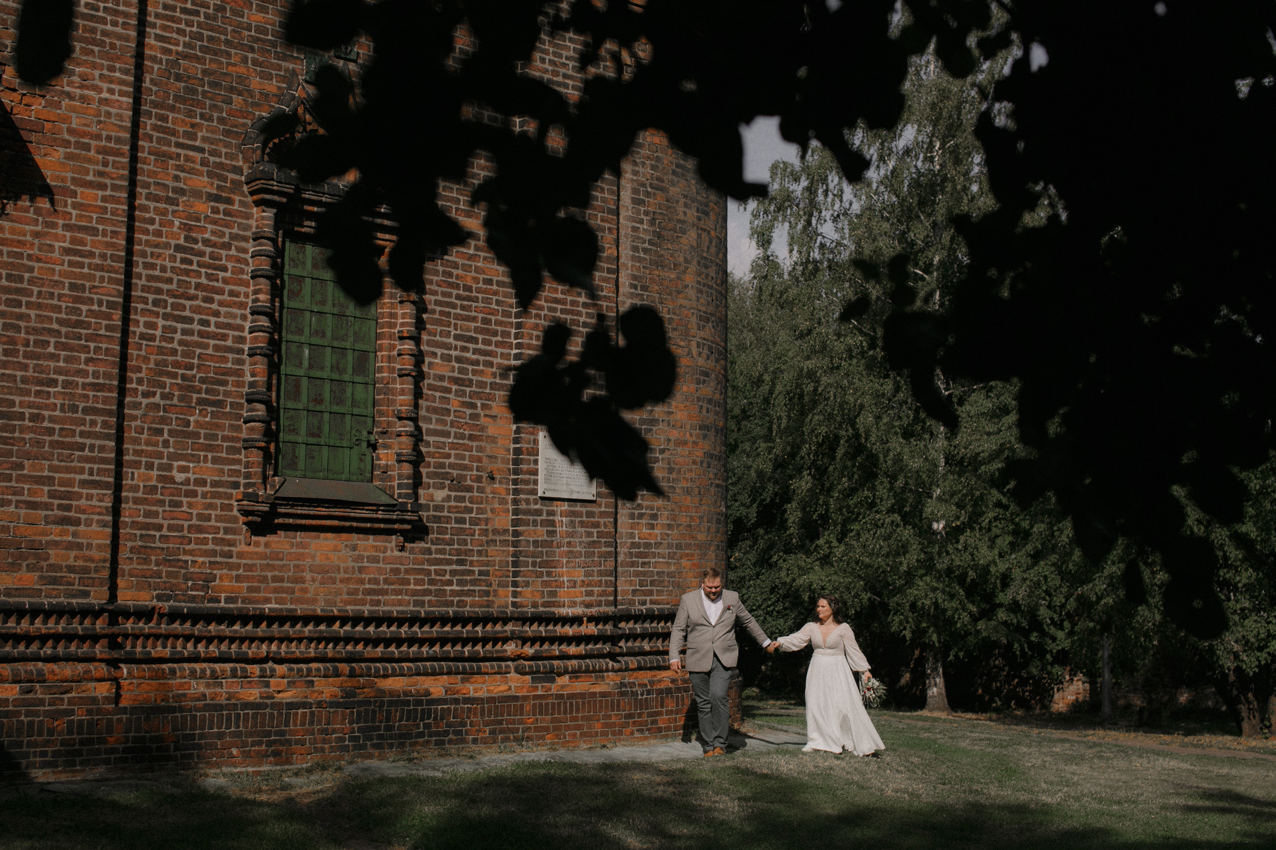 Алексей и Софья. Свадебный фотограф Владимир Воронин