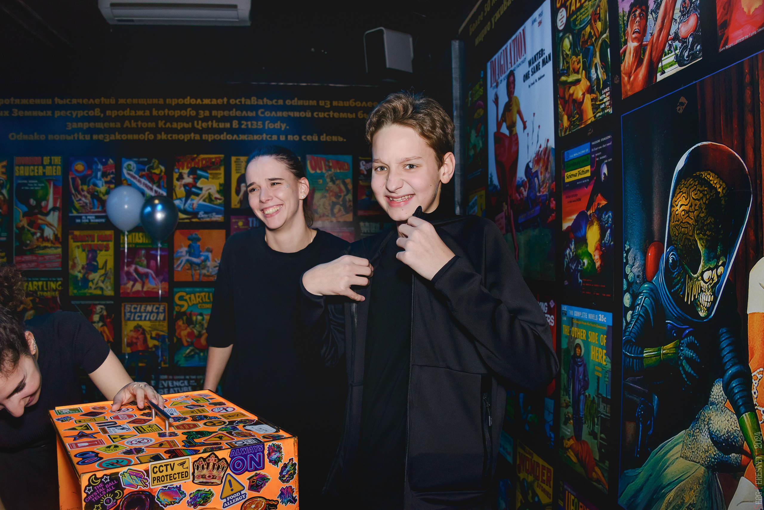 Треш-коробка. Ваш фотограф на праздник в Москве, Раменском, Жуковском, Люберцах