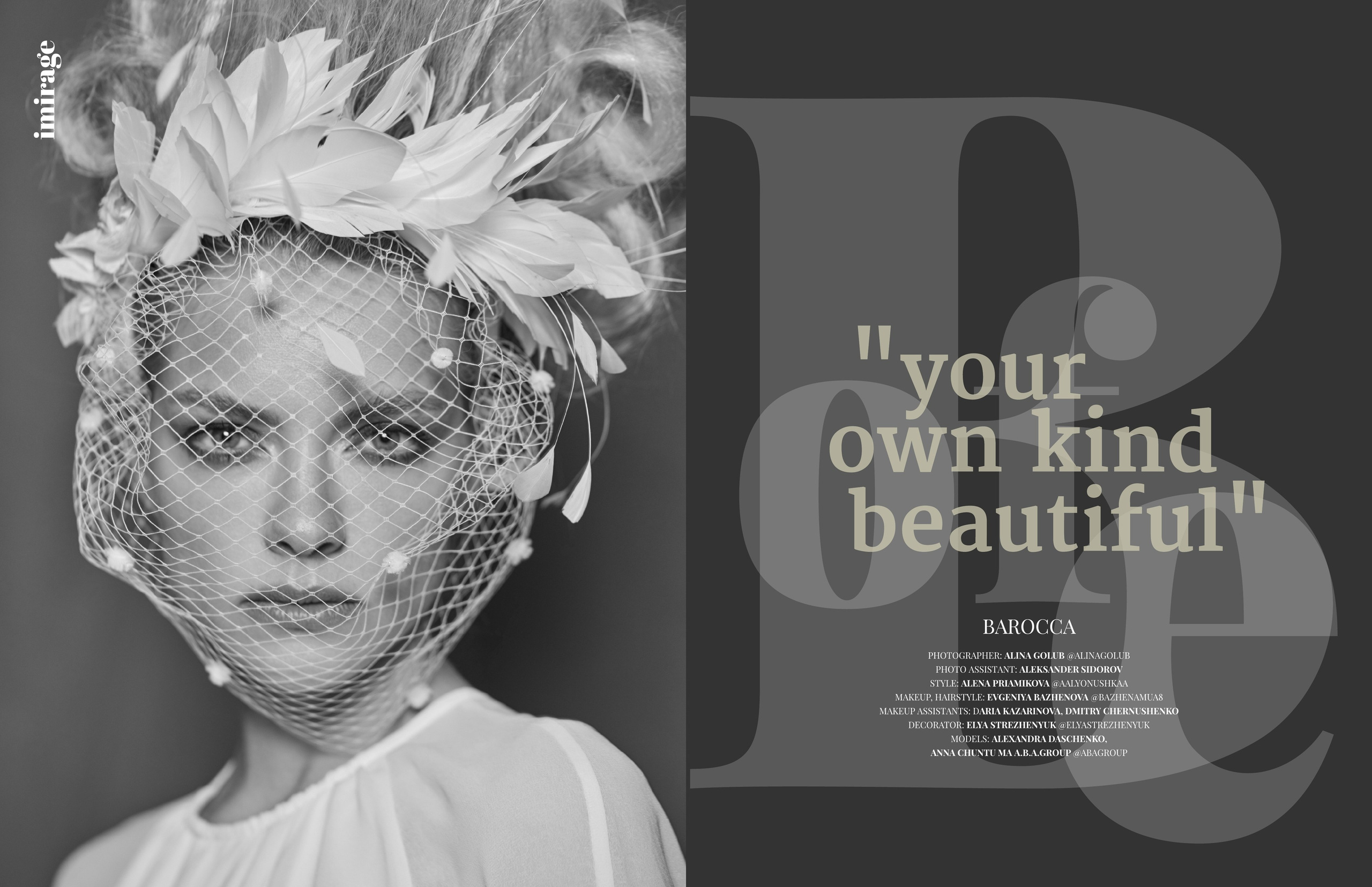 Публикации в журналах. Звездный фотограф Алина Голубь. Москва