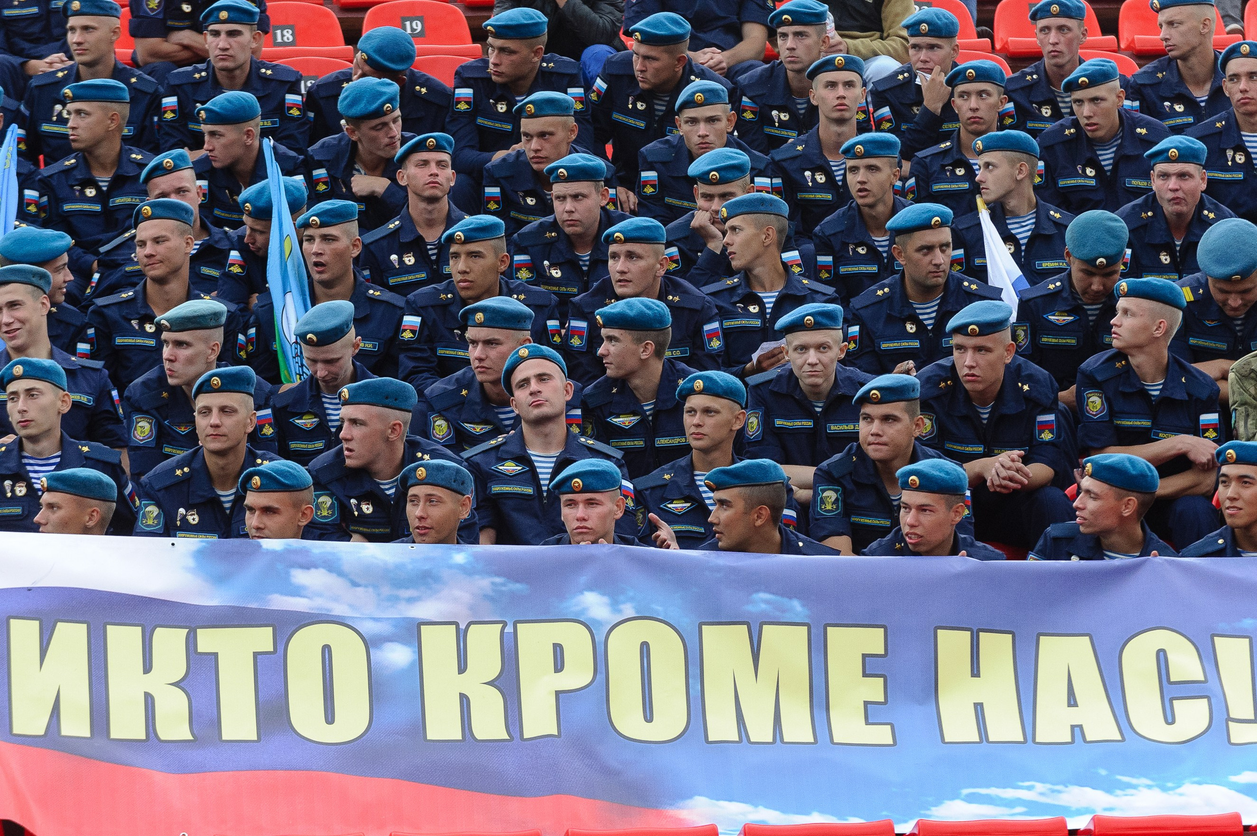 Жизнь в движении. Я.Камера.Спорт