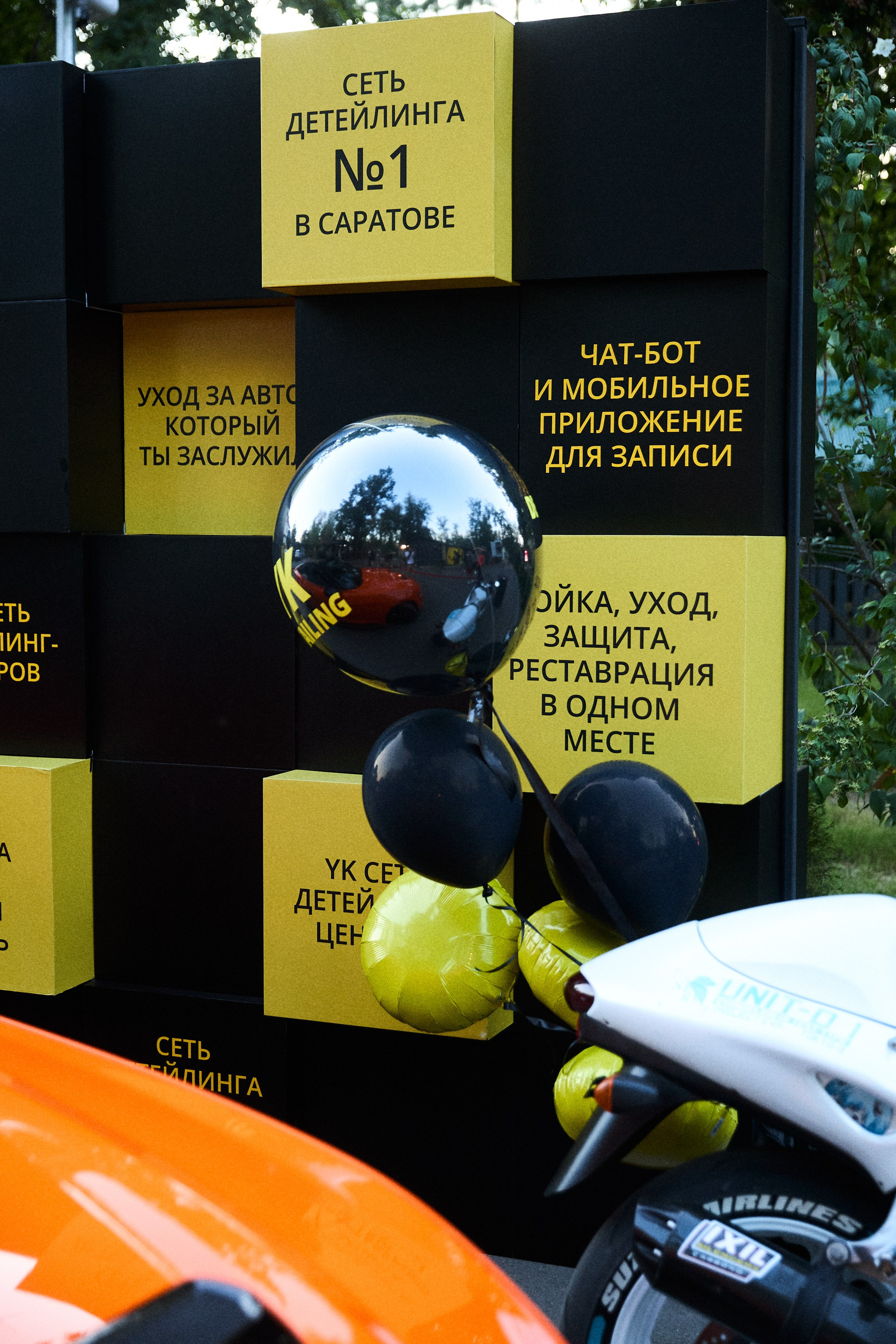 FACE2FACE. Фотограф Максим Маркелов