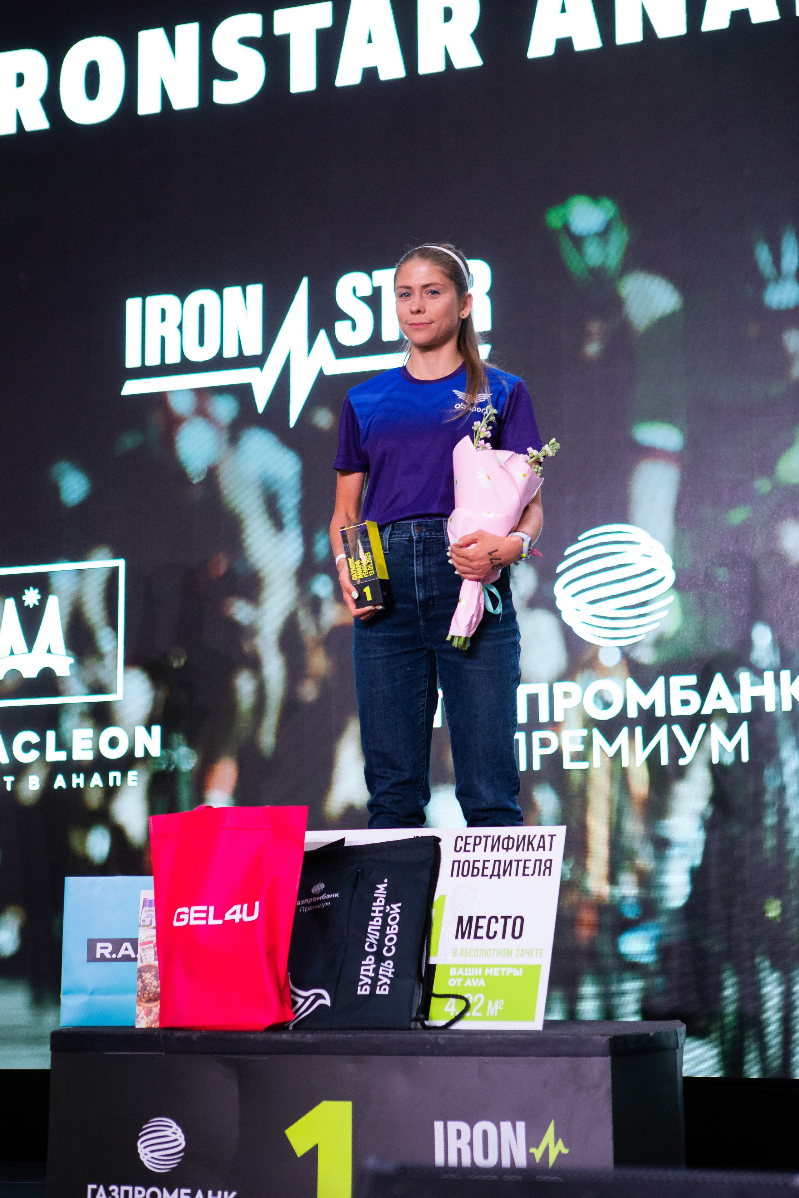 IRON STAR. Репортажный и свадебный фотограф в Краснодаре