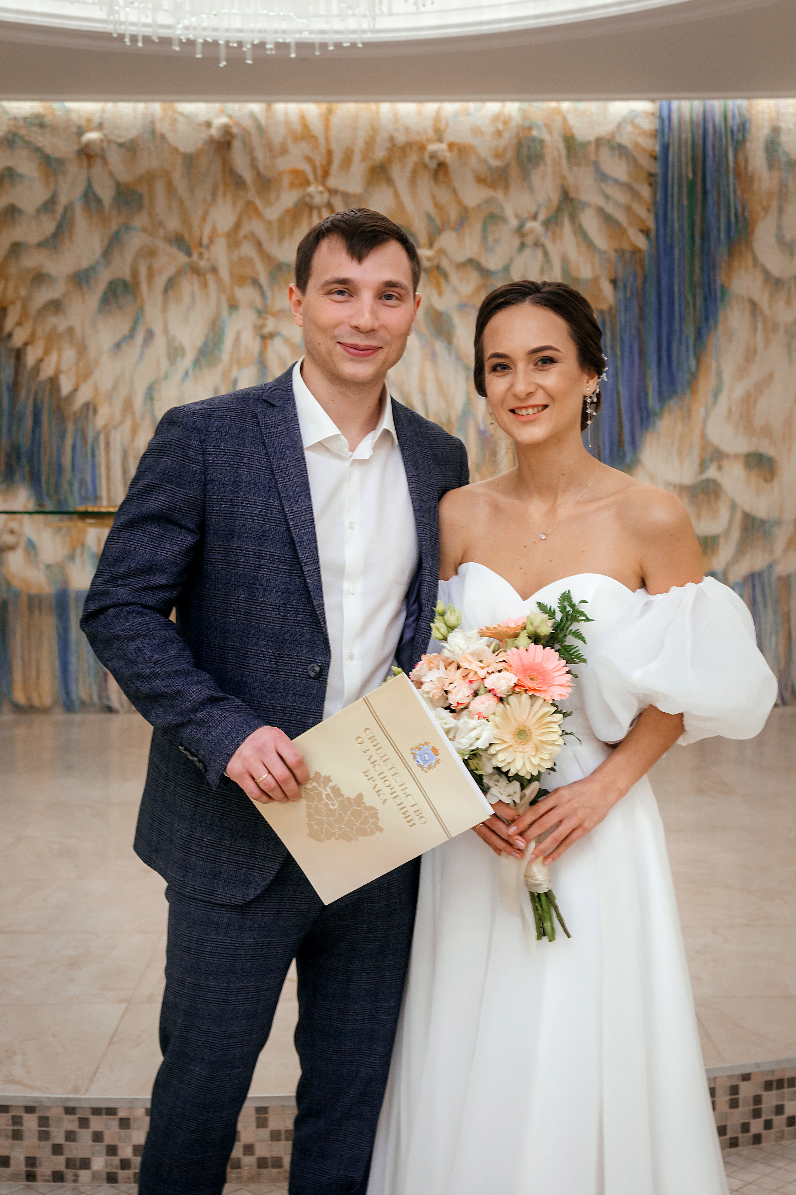 Роспись Владимира и Валерии. Дворец бракосочетания г. Тольятти. Свадебный и семейный фотограф в Самаре и Тольятти Башкатова Ольга