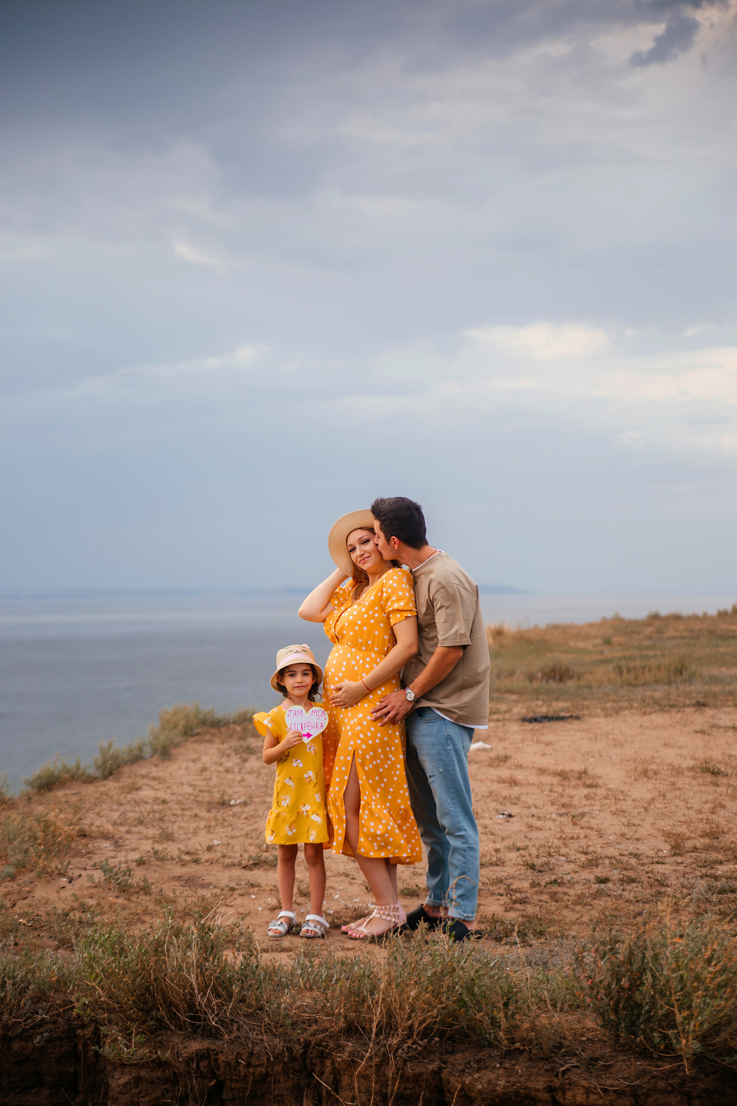 Семейные фотосессии. Свадебный и семейный фотограф в Самаре и Тольятти Башкатова Ольга