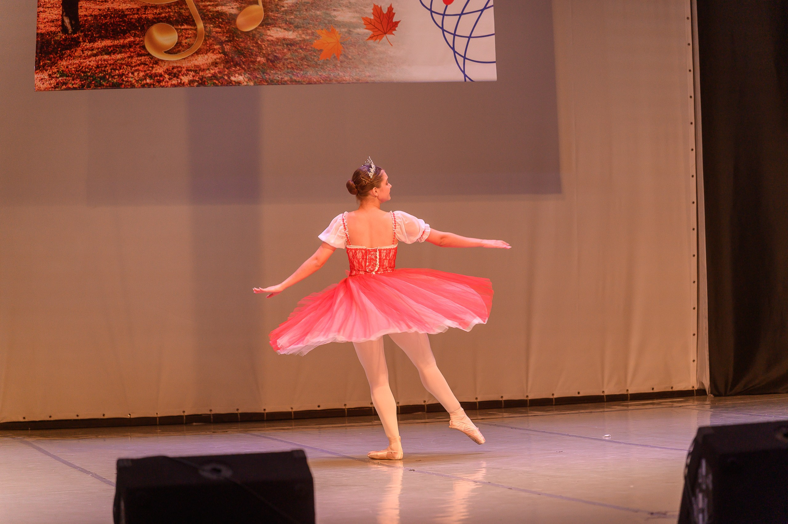 Конкурс «Танцевальная Осень». Фотограф в Кемерово Владислав Шульц