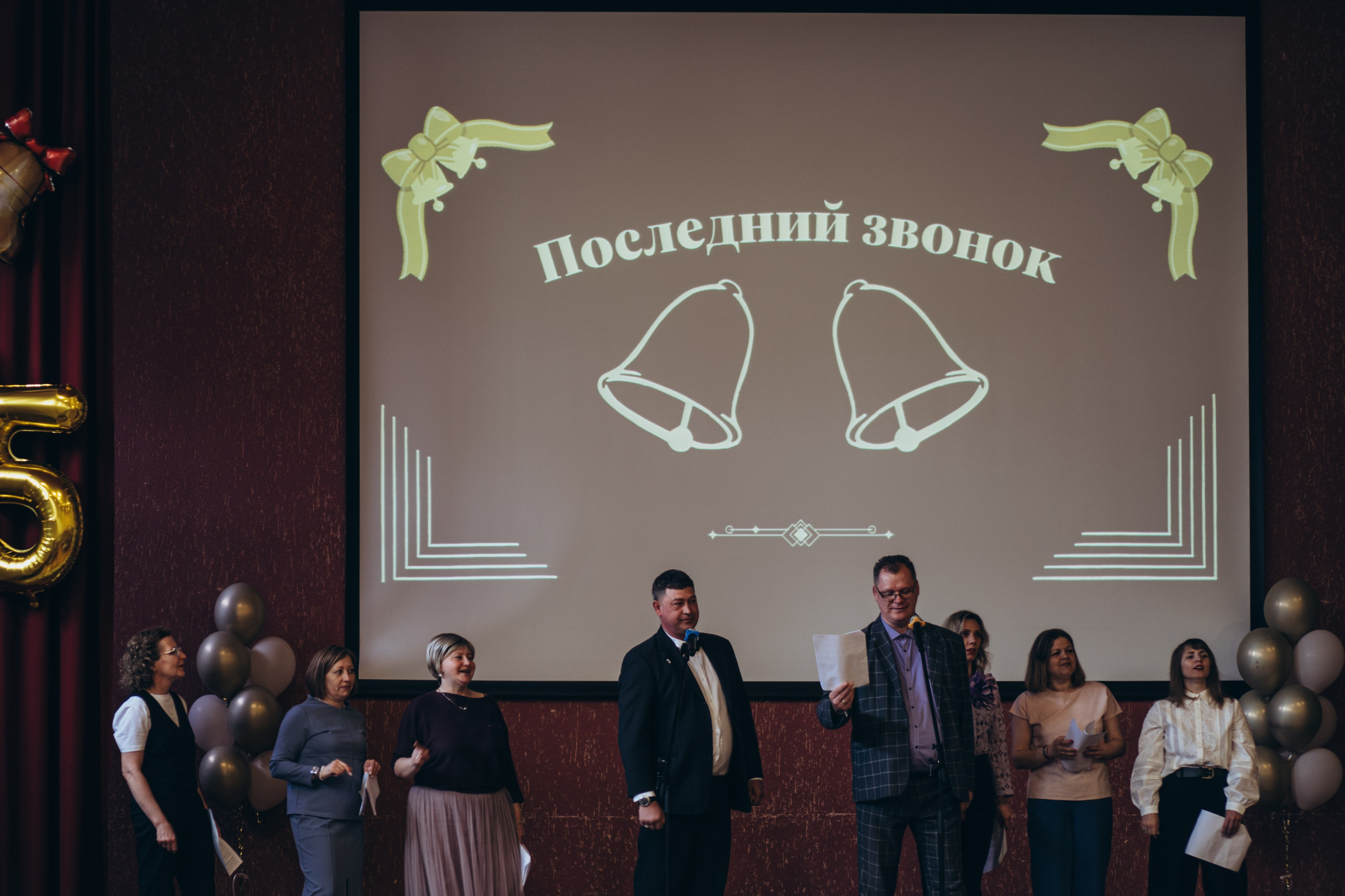 ПОСЛЕДНИЙ ЗВОНОК. Профессиональный фотограф, Санкт-Петербург — Виктория Богомолова