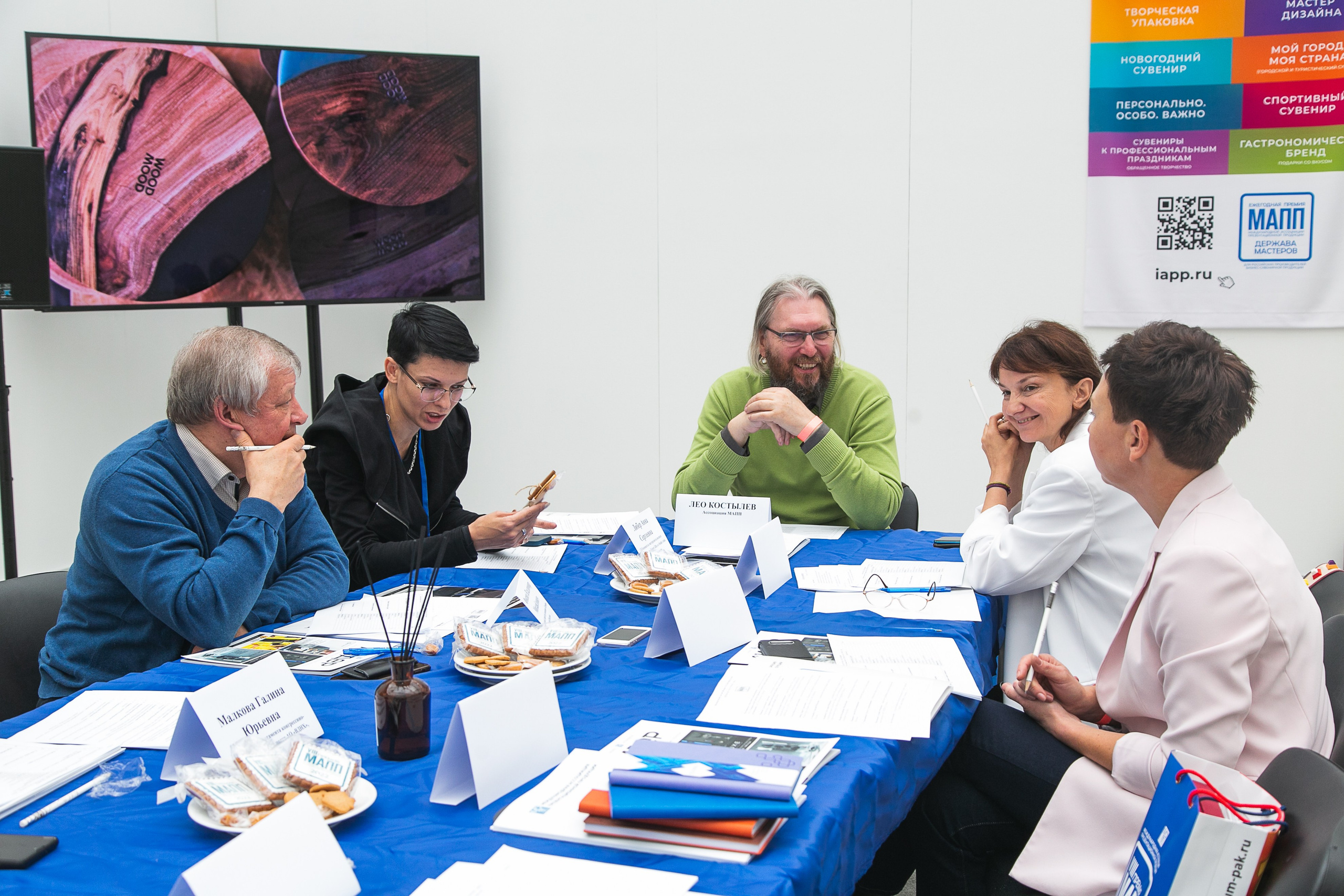 Выставки. Профессиональный фотограф Евгений Земцов в Москве. Контент съемка, репортаж мероприятий, бизнес портреты