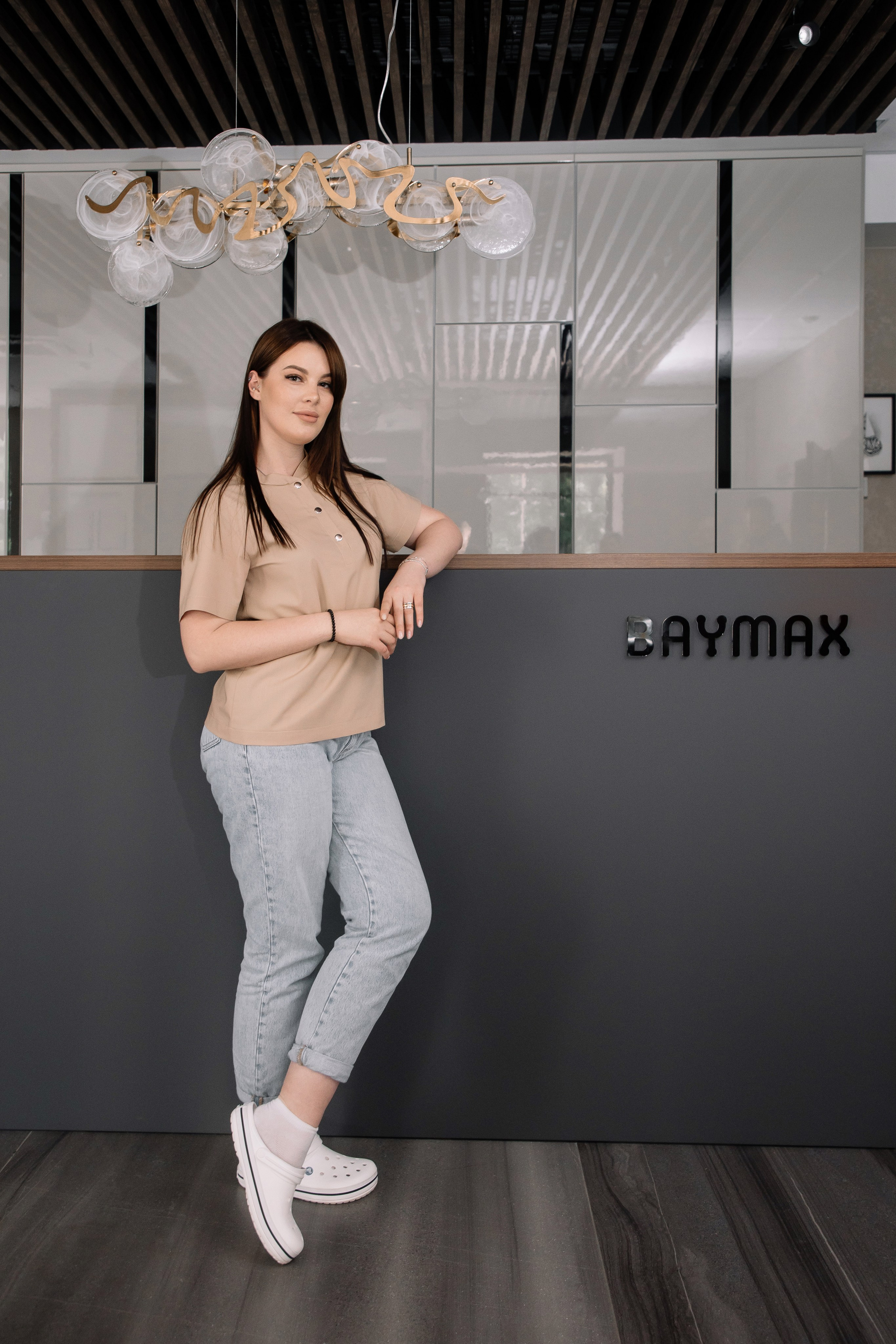 Стоматология Bymax. Фотограф Денис Лесковский (Тюмень)