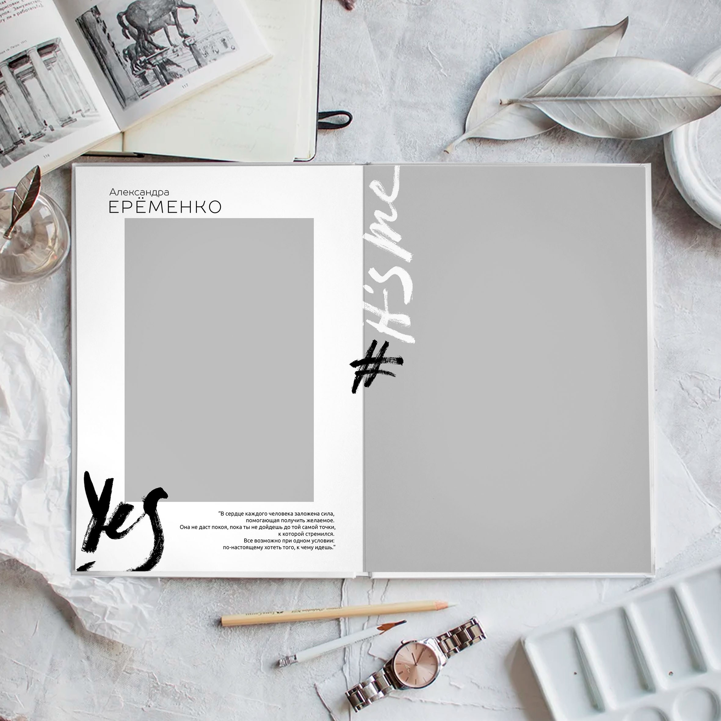 Дизайны фотокниг для начальной школы. REPEYBOOK | Выпускные альбомы для детского сада и класса