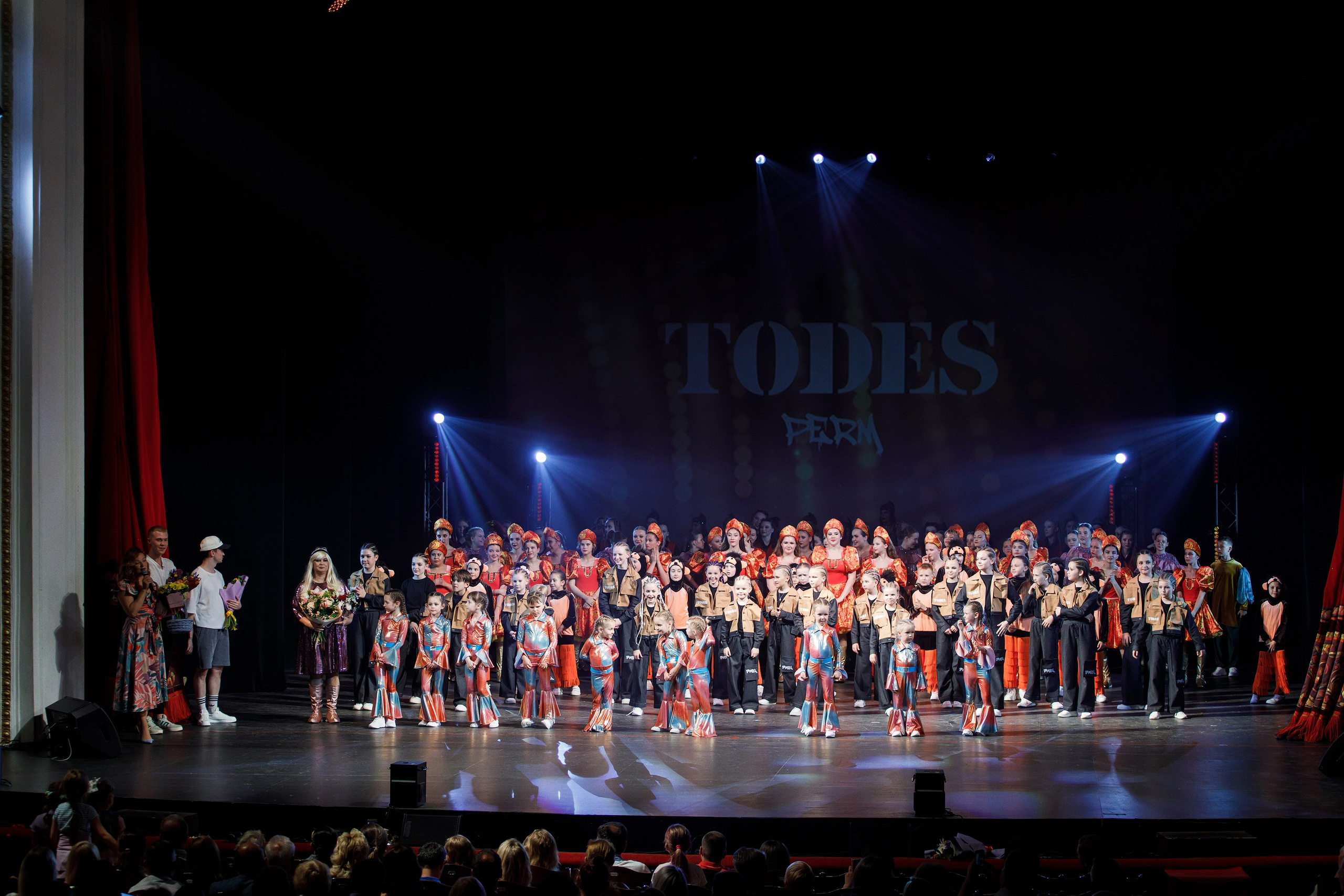 Отчётный концерт TODES Пермь. Фотограф Дмитрий Молчанов | Фотограф Пермь | Фотограф