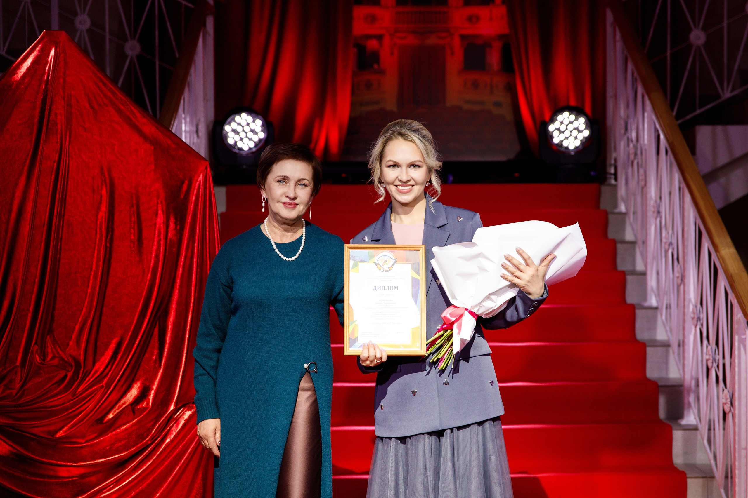 Награждение победителя конкурса «Учитель Года» г. Горнозаводск. Фотограф Дмитрий Молчанов | Фотограф Пермь | Фотограф