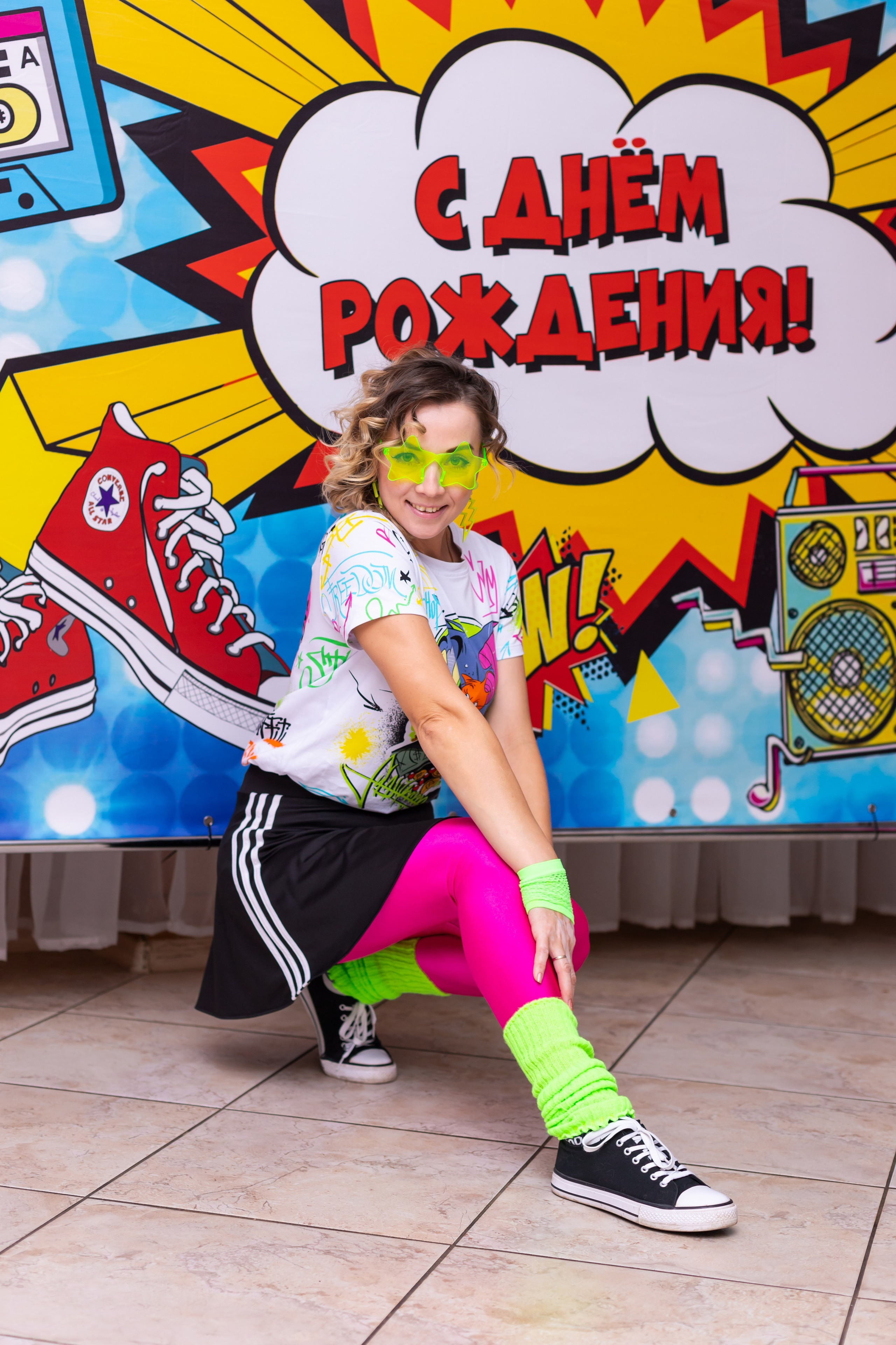 День рождение Альбины. Марина Шаймухаметова. Фотограф в Уфе