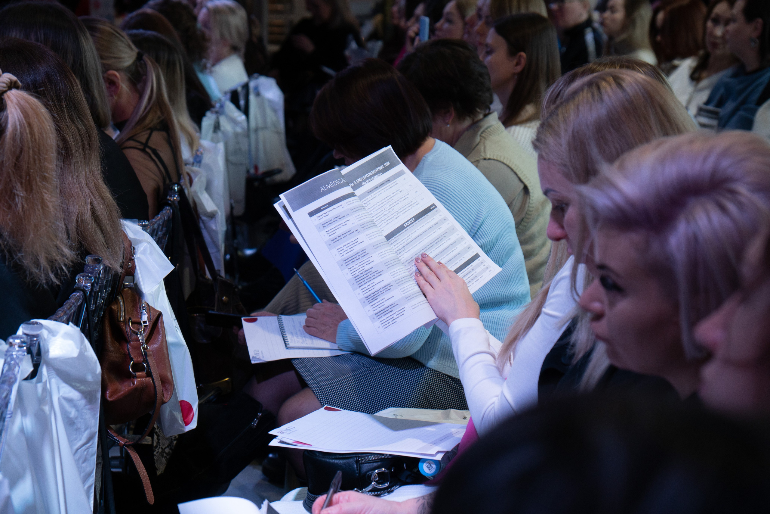 Конференция BCMed. Фотограф Дарья Локотко в Красноярске