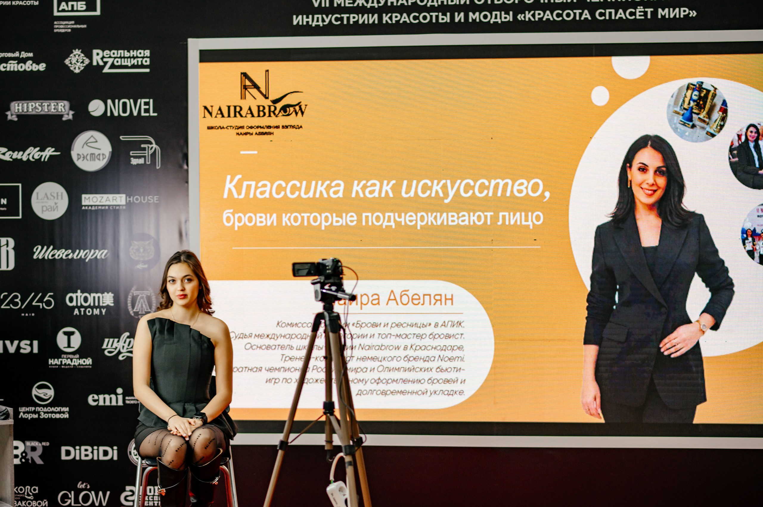 Репортажная съемка Анапа