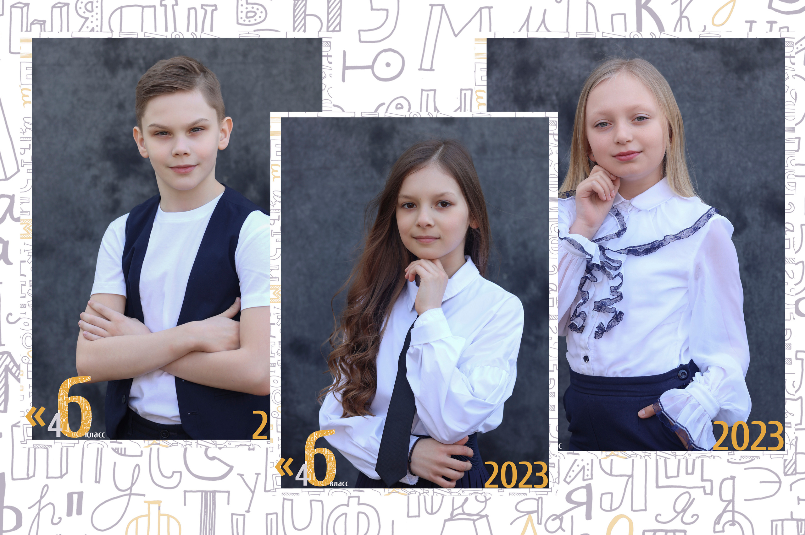 Фотопечать