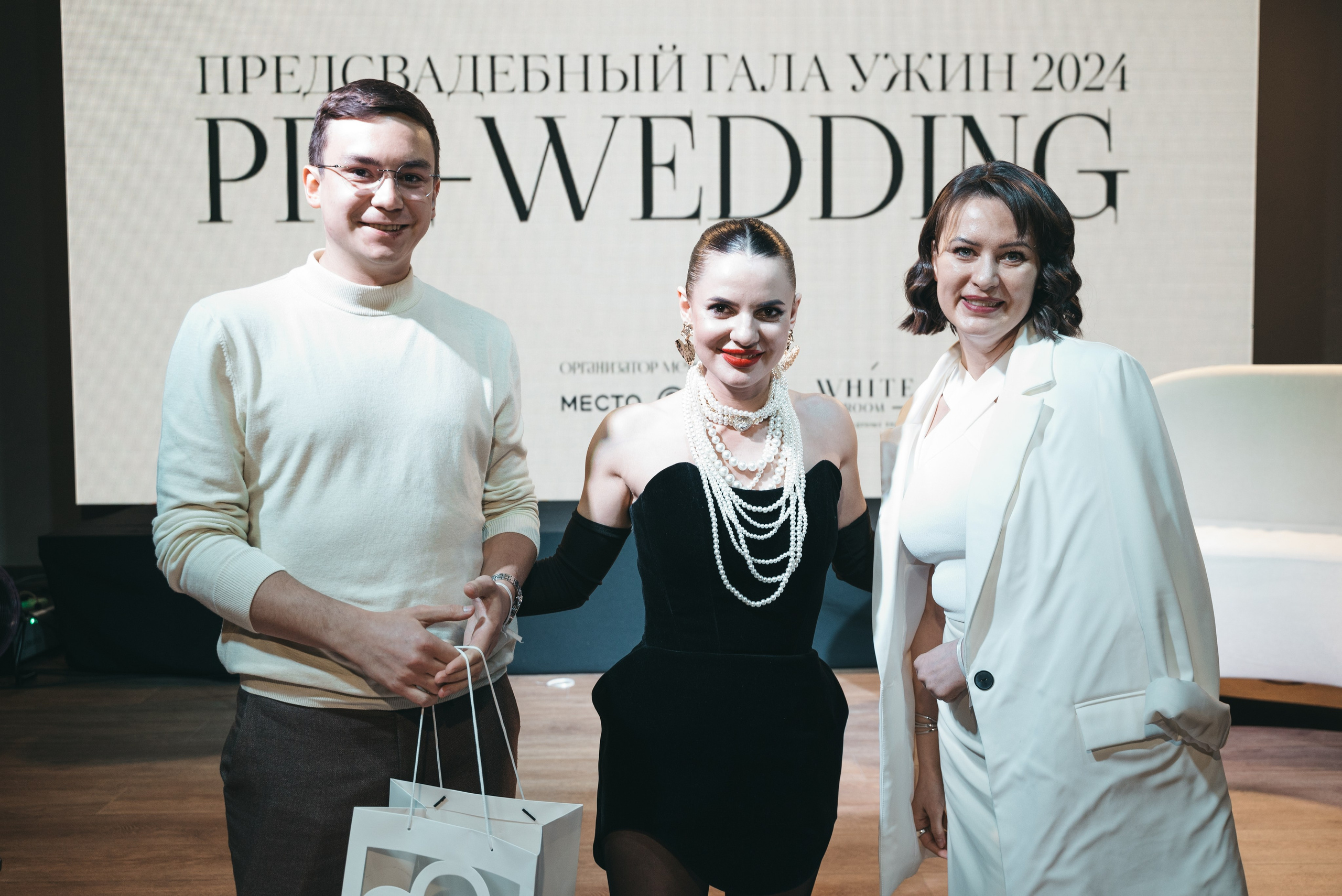 WhiteRoom Pre-wedding. Репортажный и свадебный фотограф в Сургуте