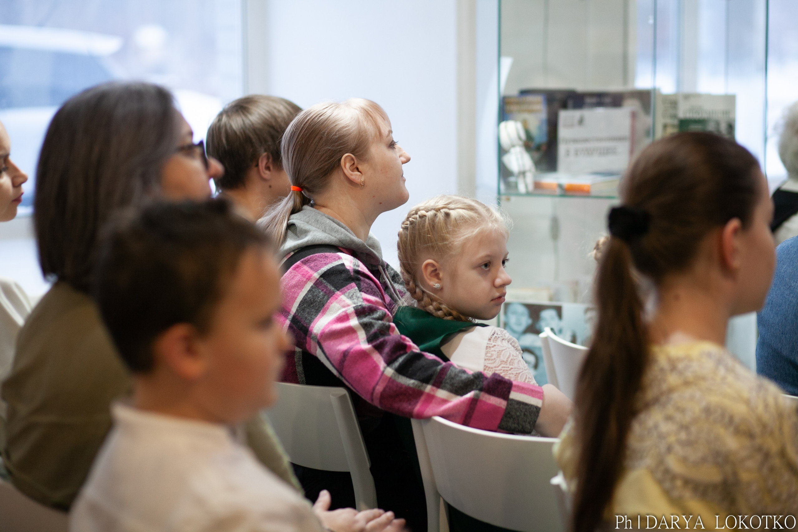 Большие Канские чтения 2025. Фотограф Дарья Локотко в Красноярске