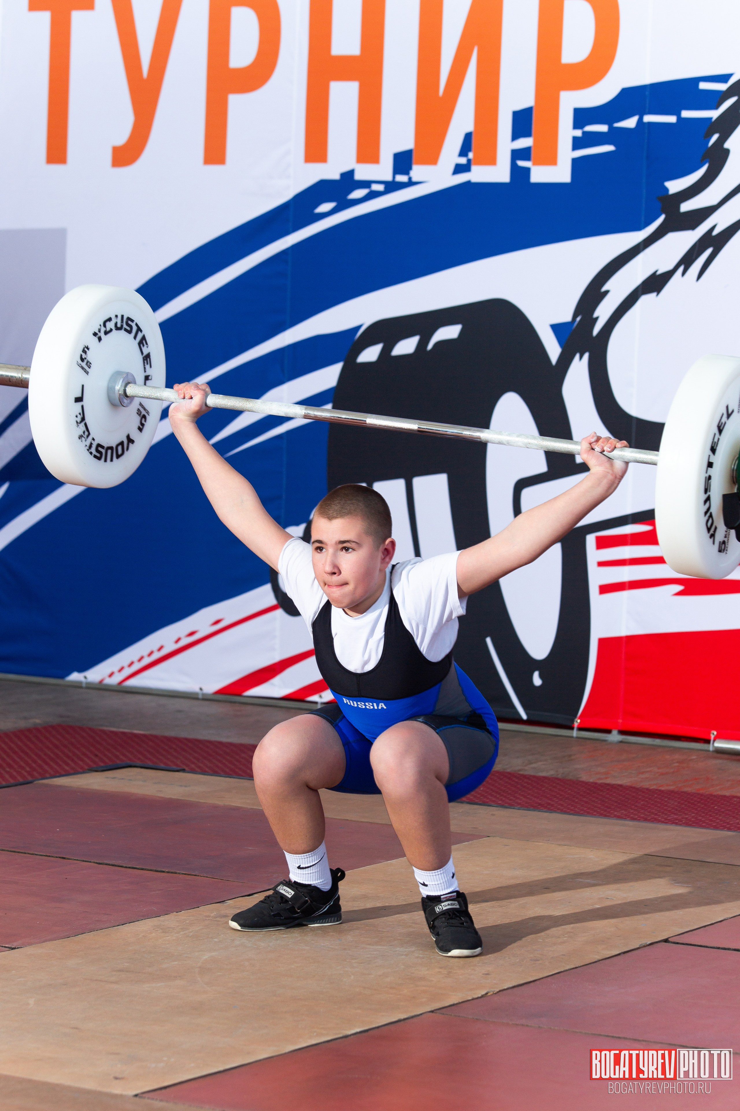 «Мы Вместе» Всероссийский турнир по тяжелой атлетике памяти ЗТР РСФСР Рябцева. Профессиональный фотограф в Мценске и Орловской области