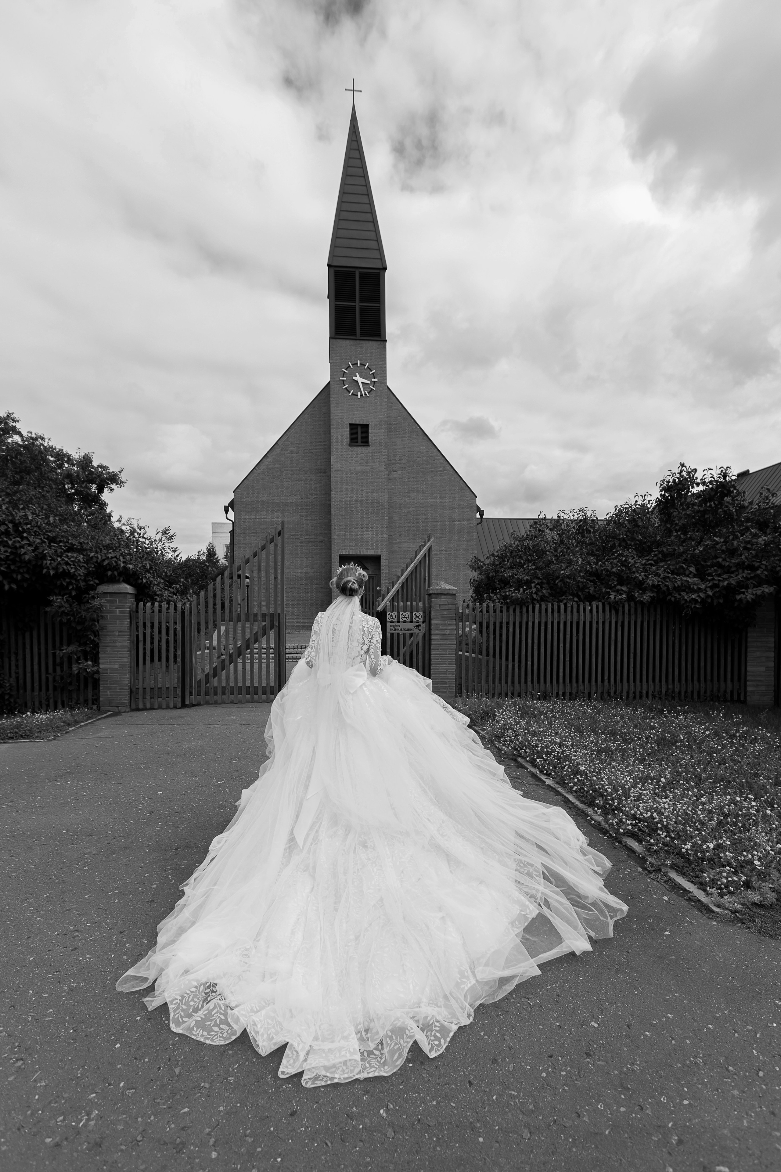 Свадебный фотограф в Омске Яна Савина