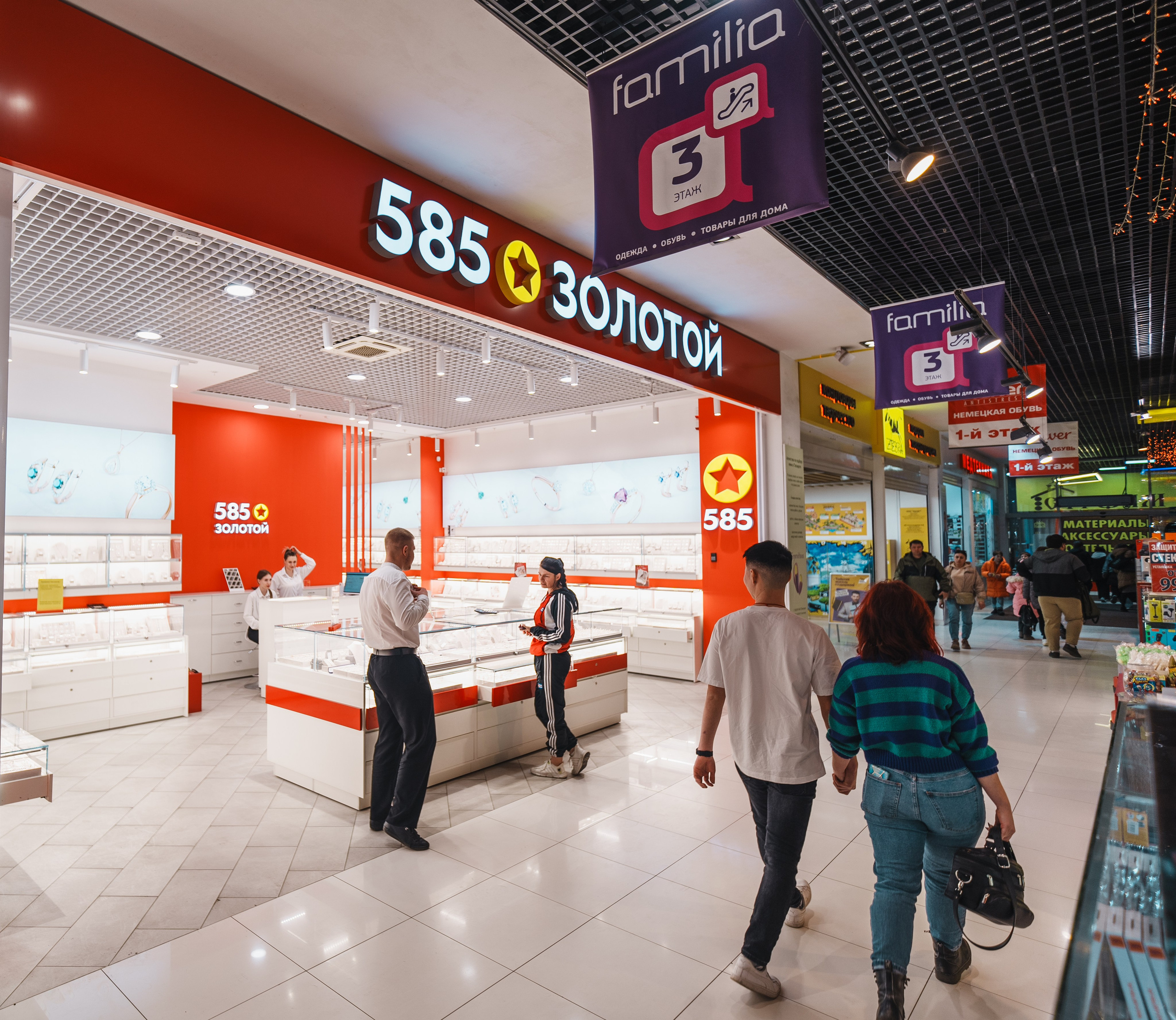 Для Тц Мармелад. Фотограф Олег Сотник