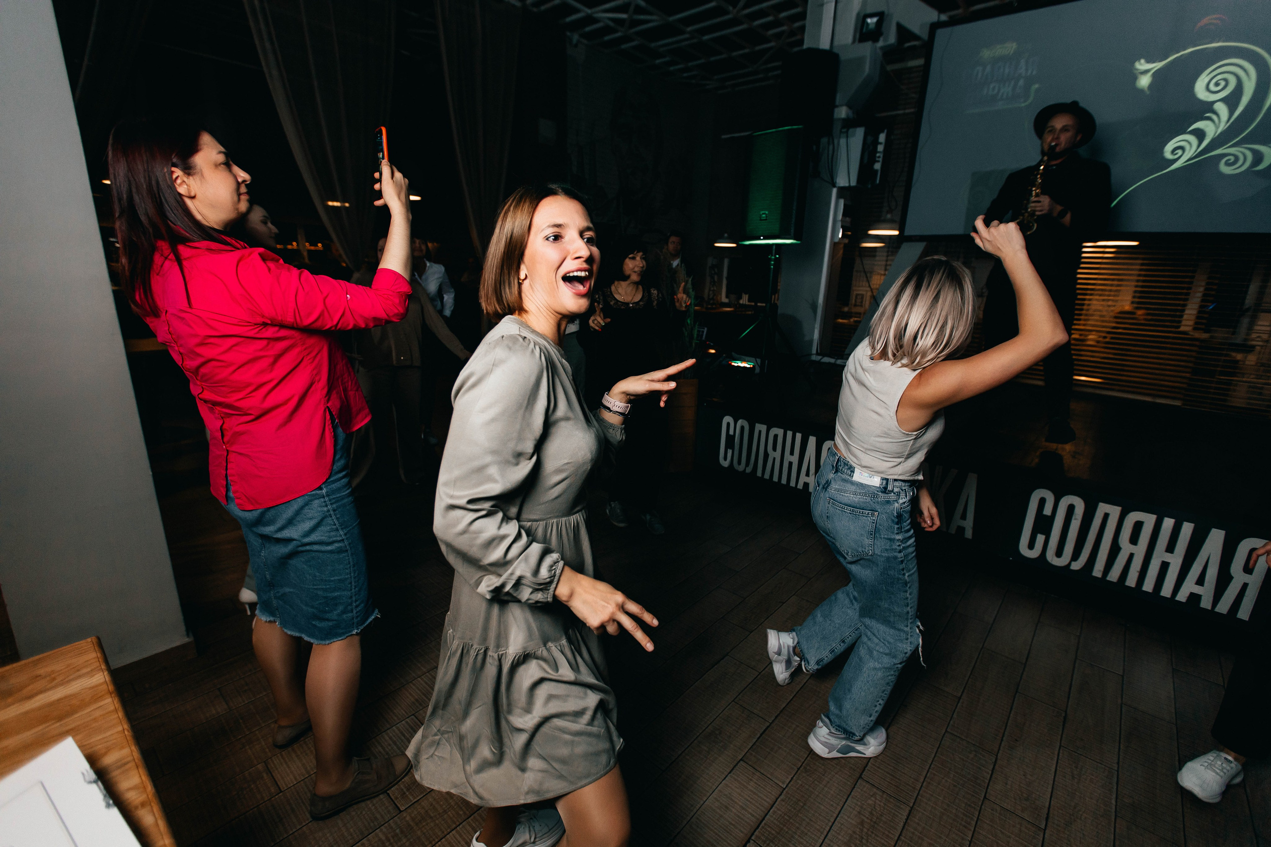 Корпоративы и Новый Год. Свадебный и семейный фотограф в Нижнем Новгороде и Москве Сергей Полян