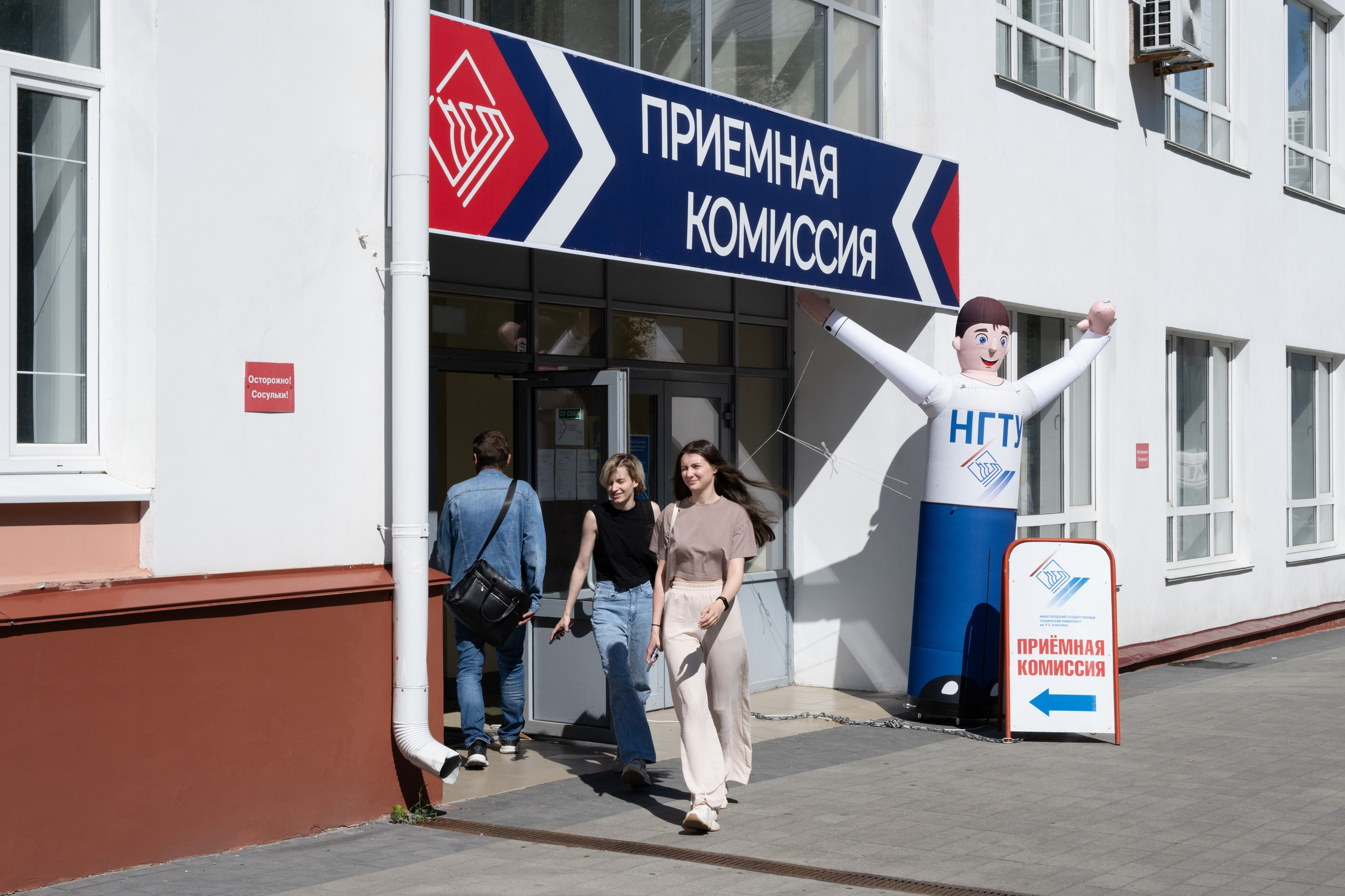 РГ. Приёмная комиссия. Iliya Soldatkin Fine Art Photography