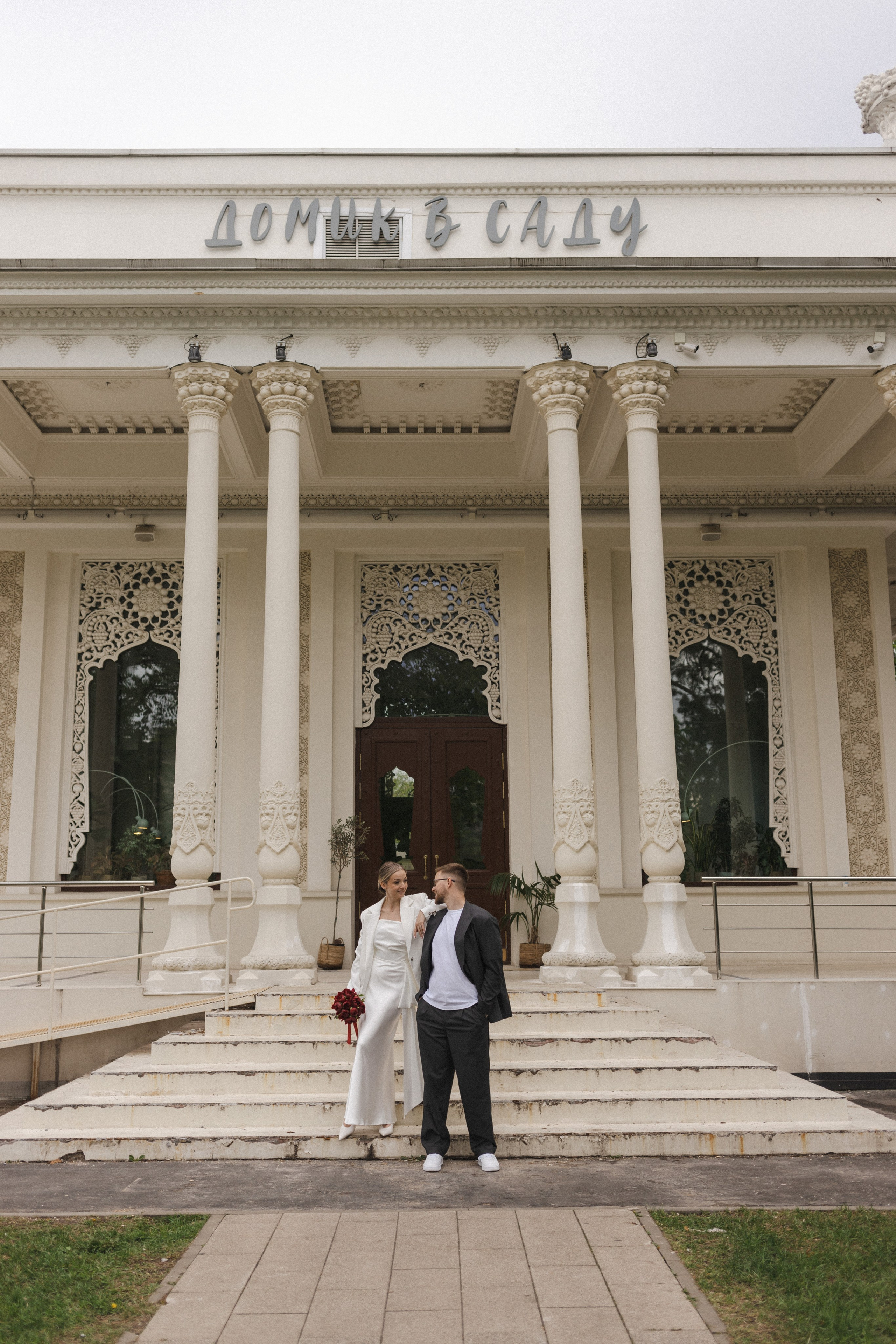 Снежана и Денис. Семейный фотограф в Москве